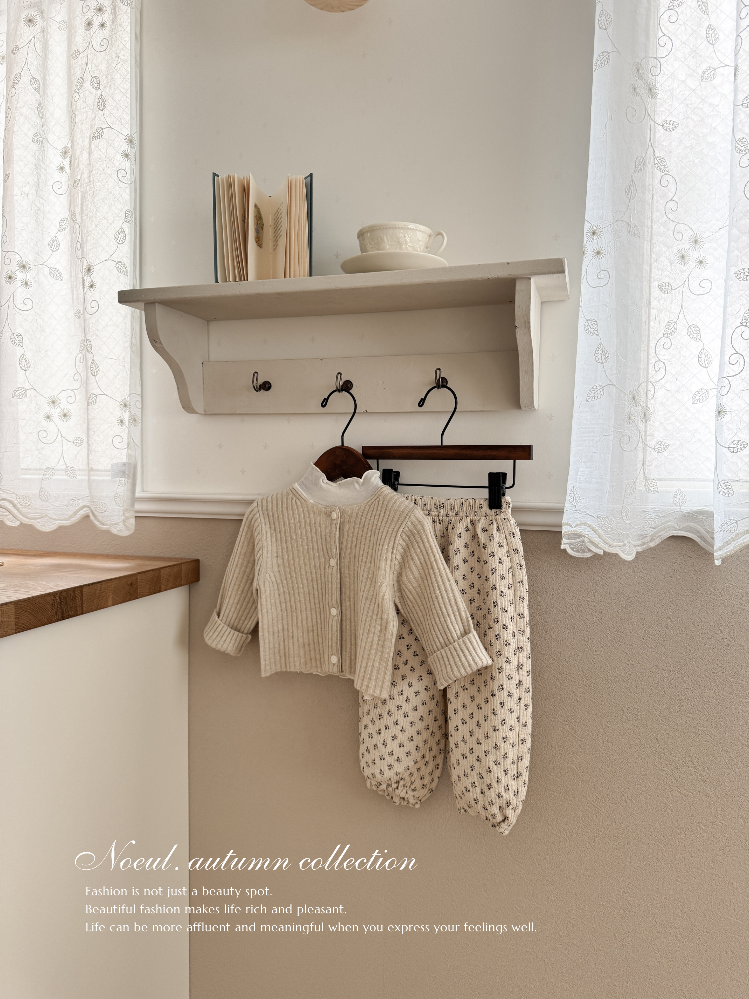 Bebe cashmere cardigan