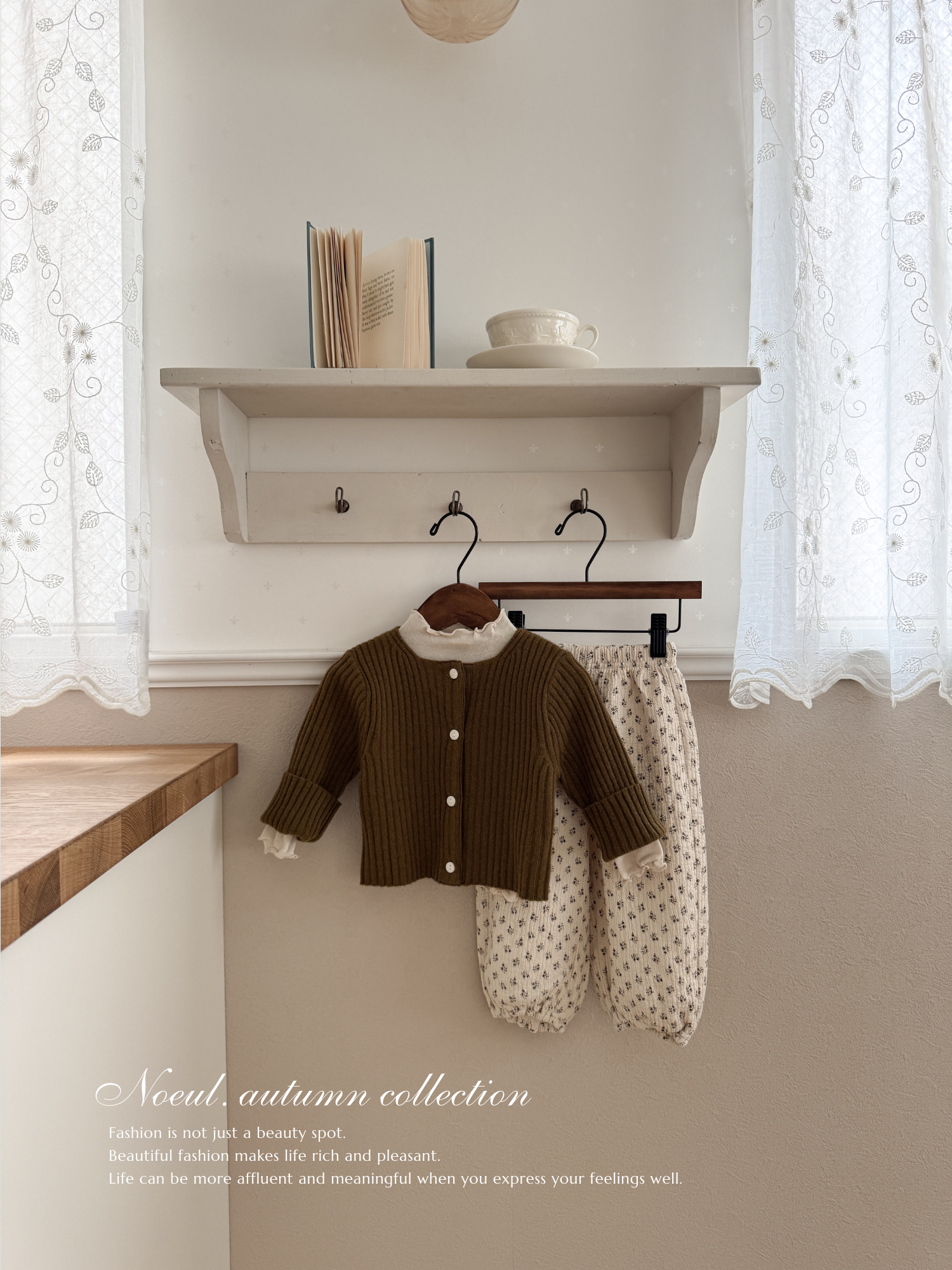 Bebe cashmere cardigan