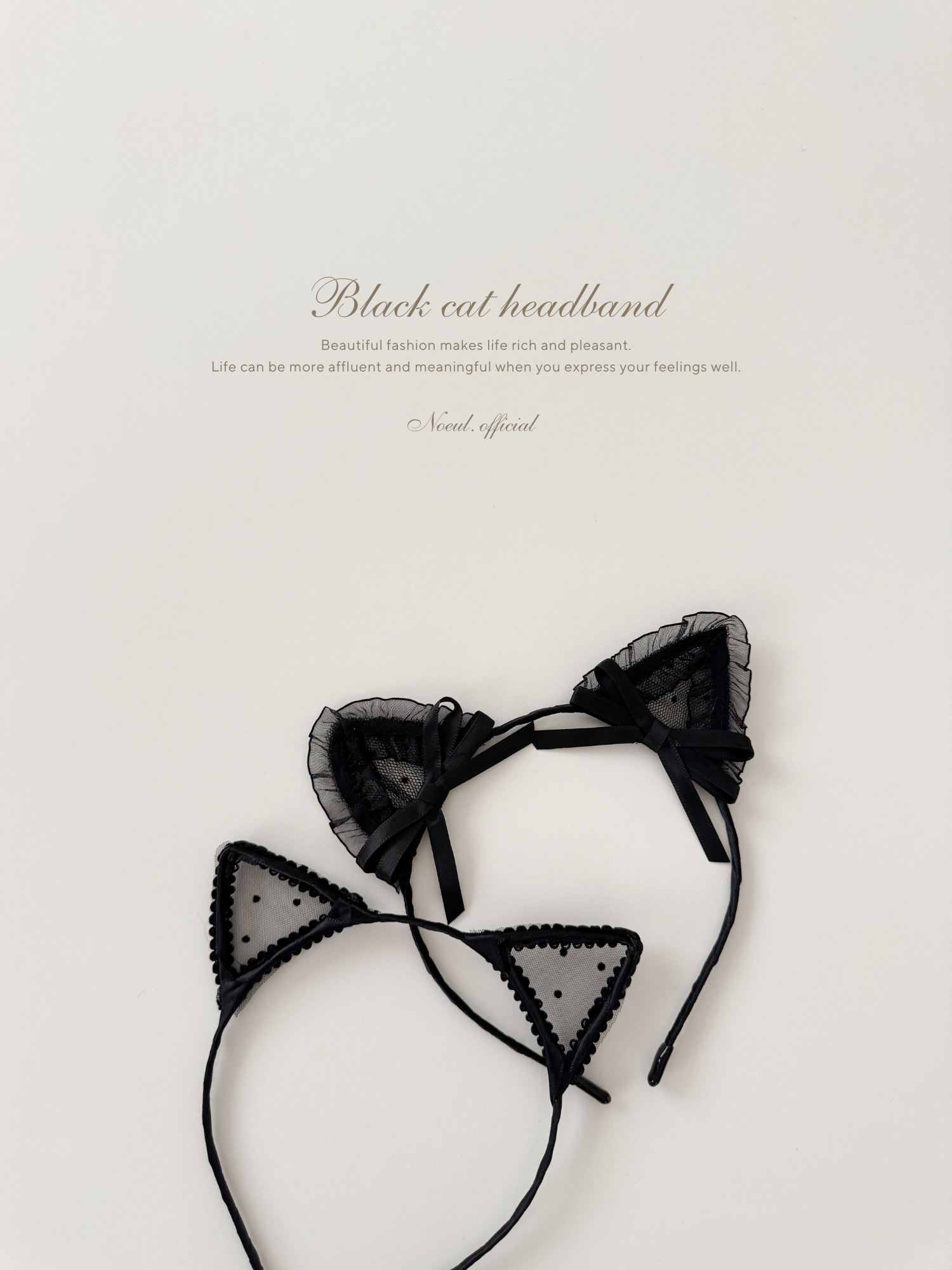 Black cat headband