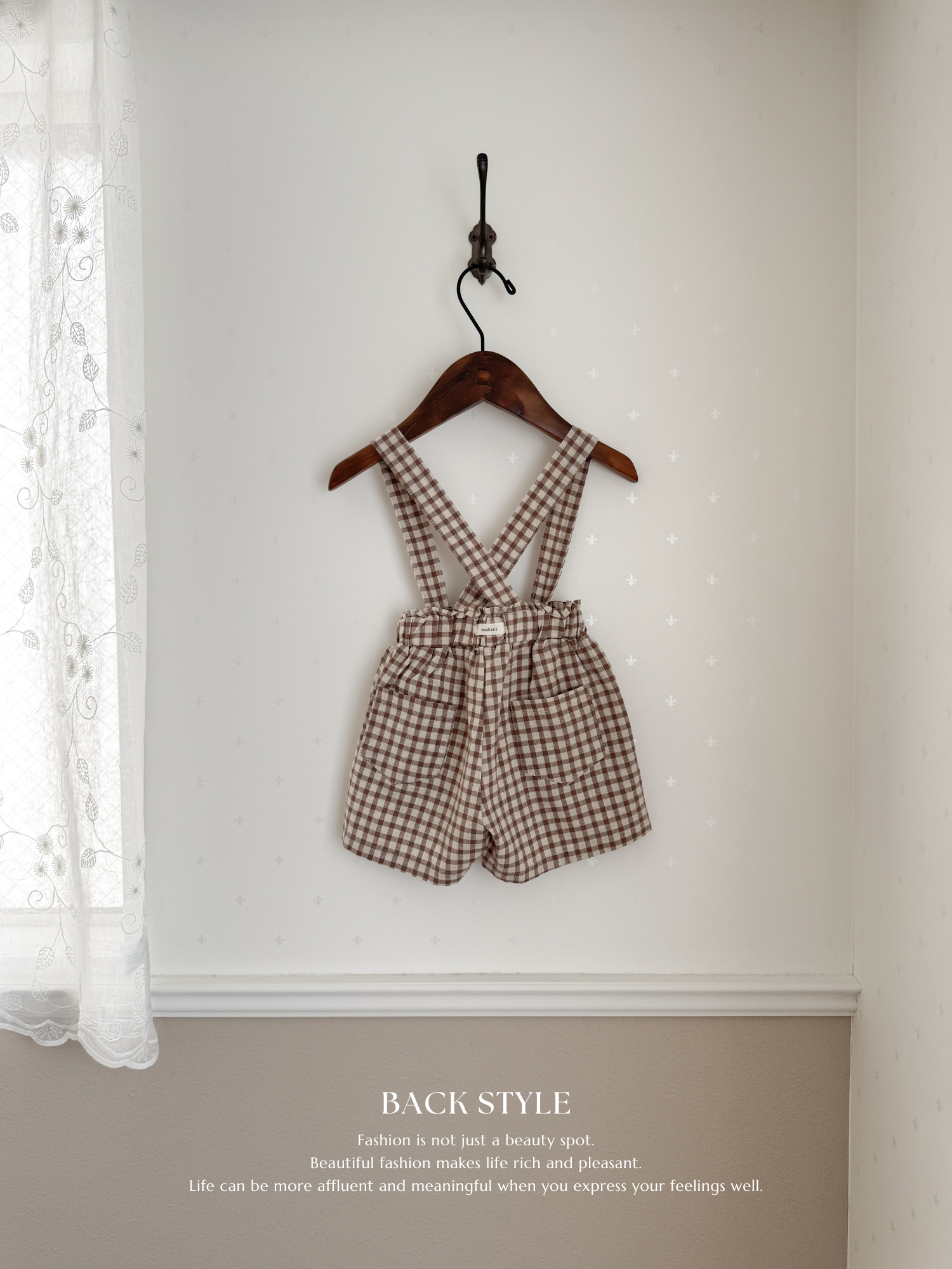 Check suspender pants