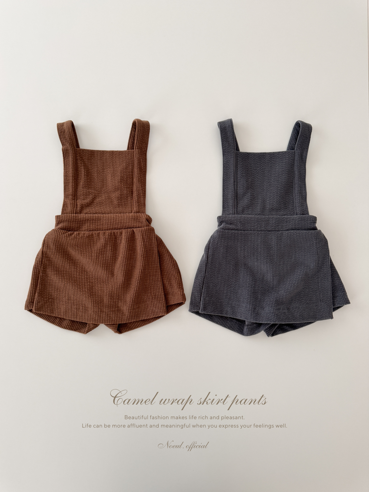 Camel wrap skirt pants