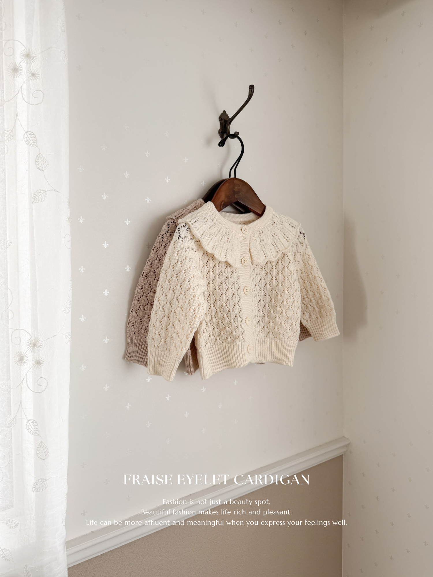 Fraise eyelet cardigan