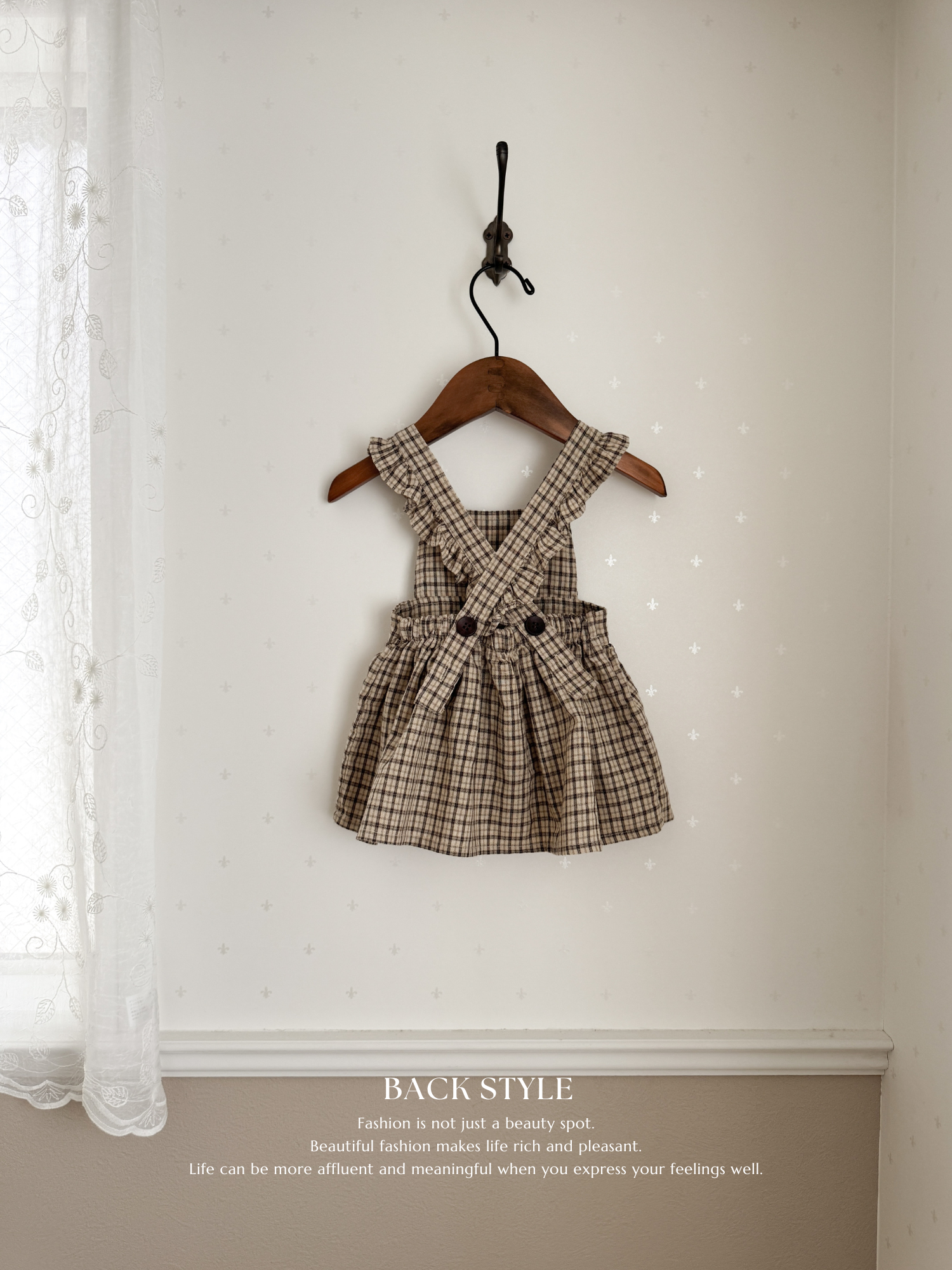 Check apron one-piece