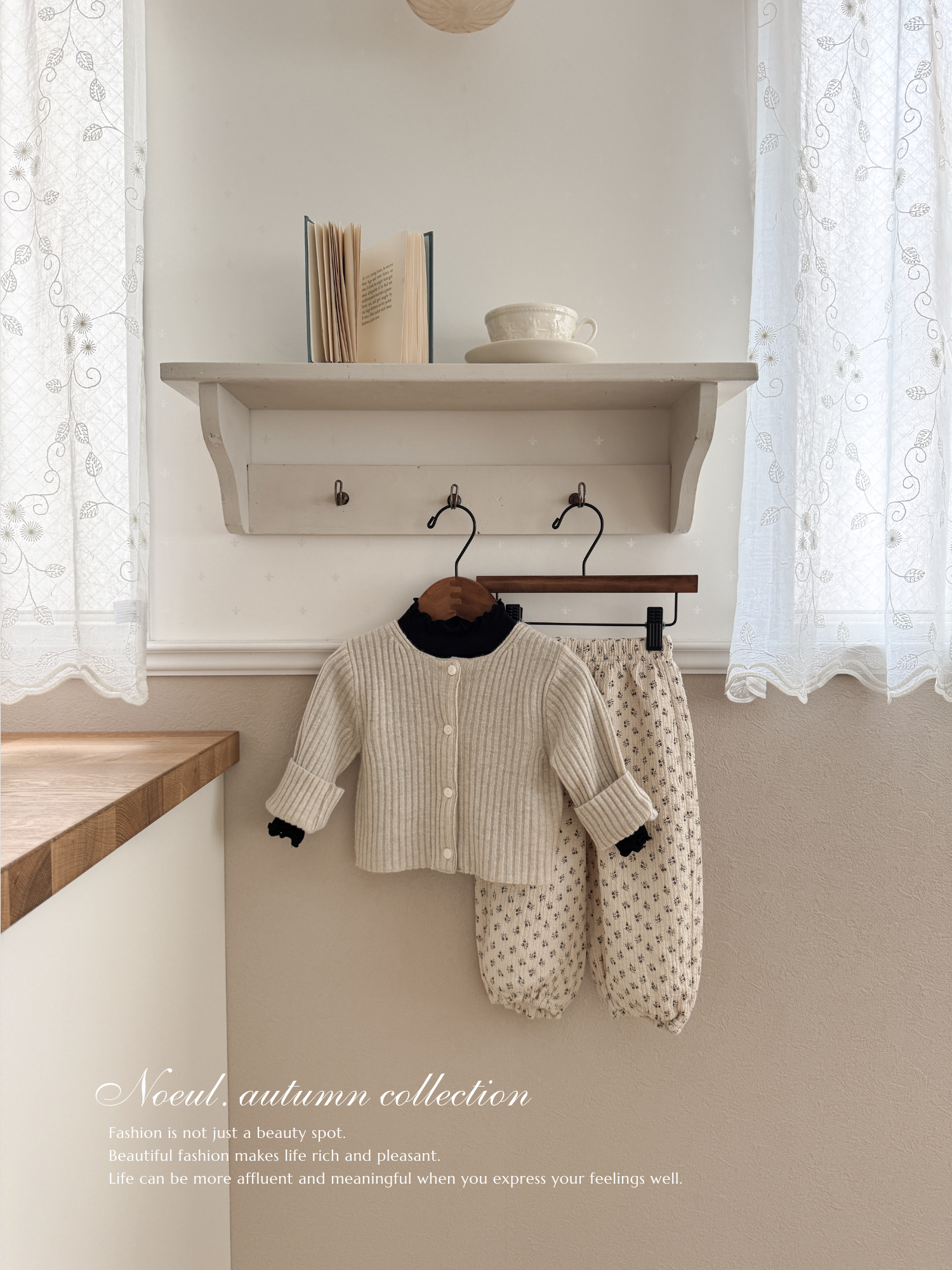 Bebe cashmere cardigan