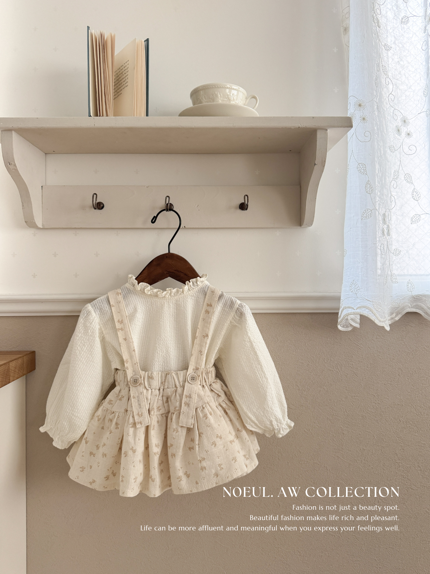 Bao frill blouse