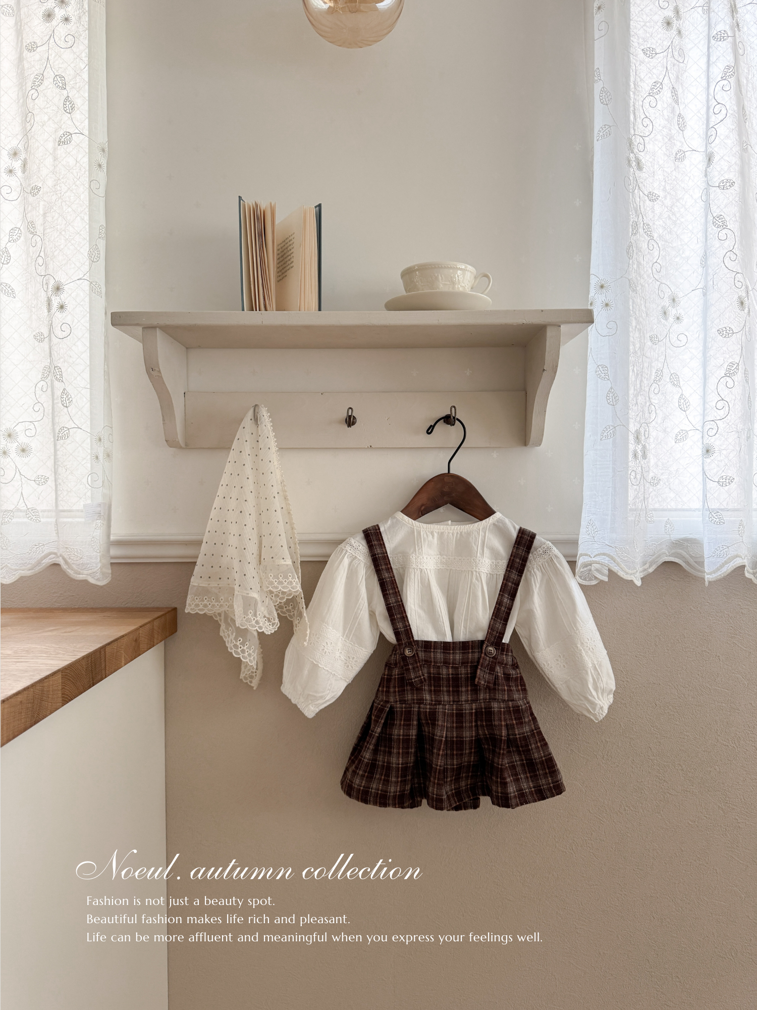 Pleats suspender skirt