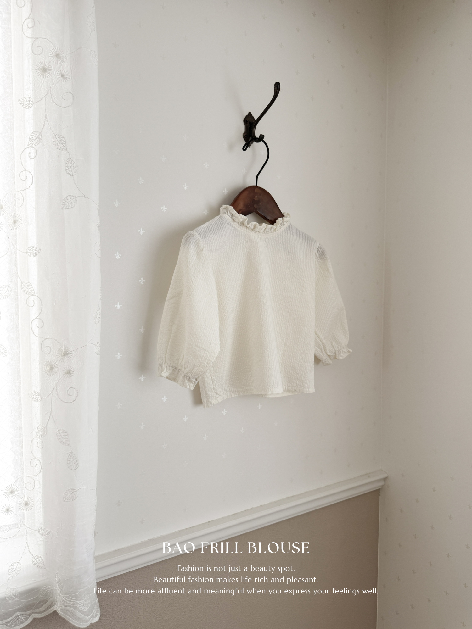Bao frill blouse