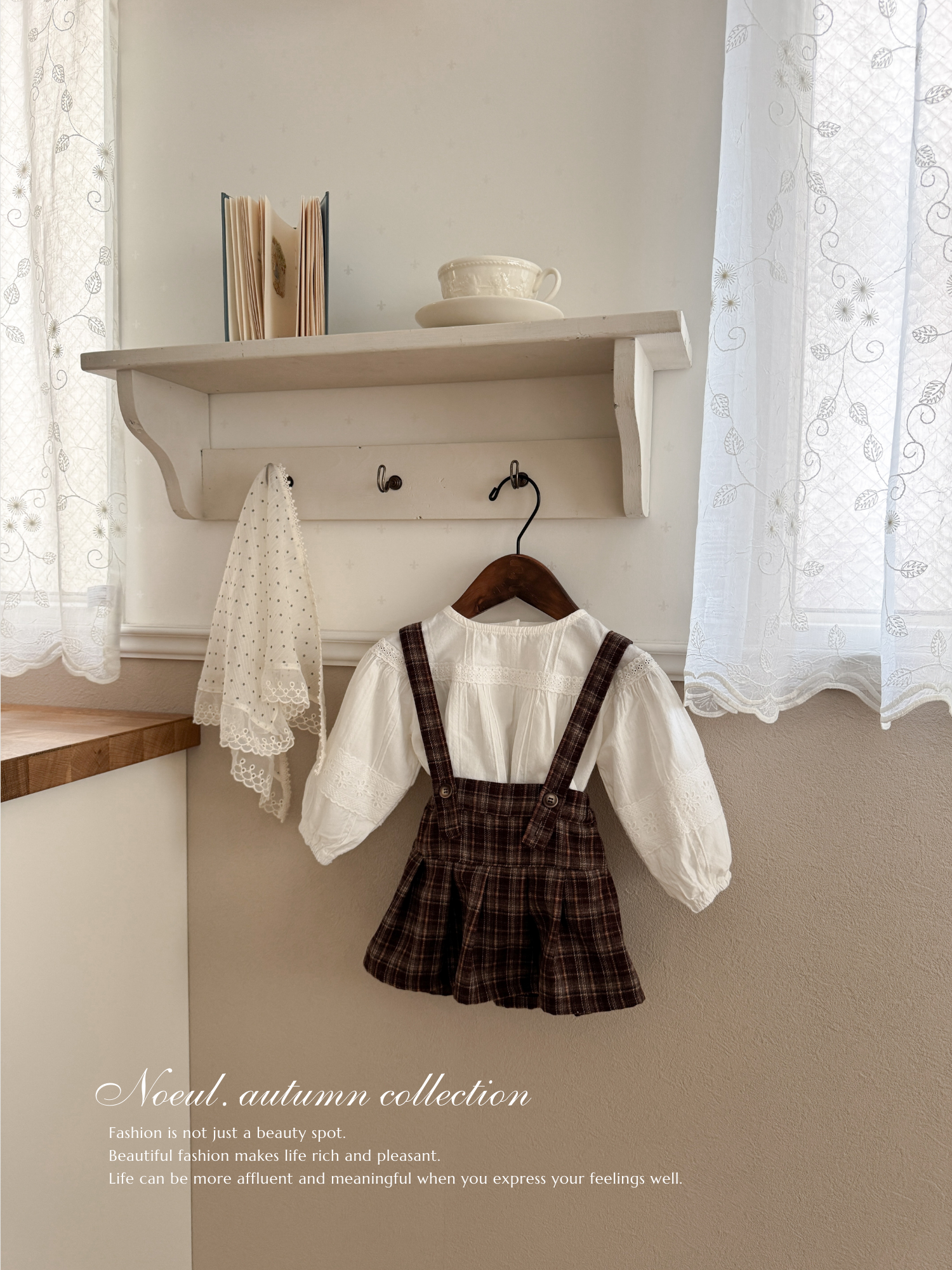 Pleats suspender skirt