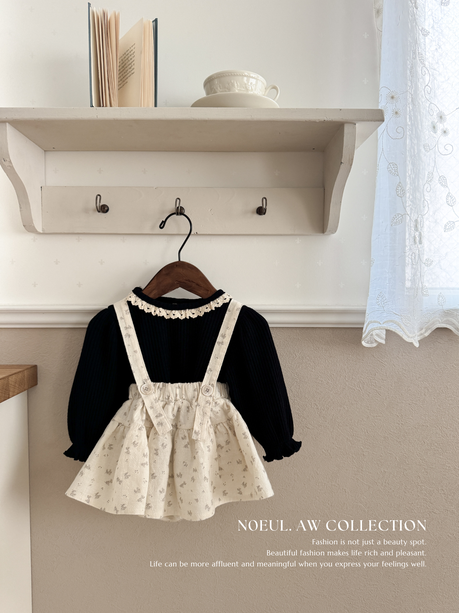 Puff lace tops