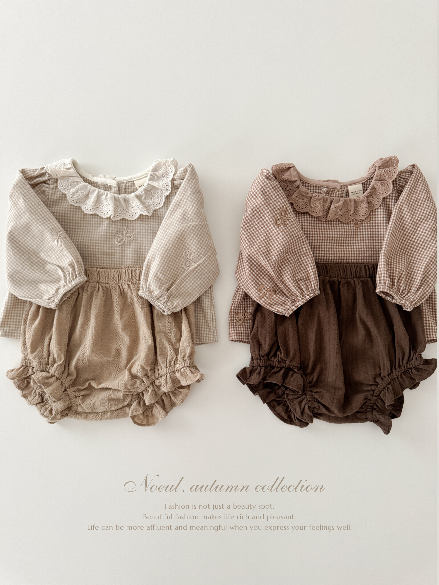 *Noeul.made* Muffin frill bloomer