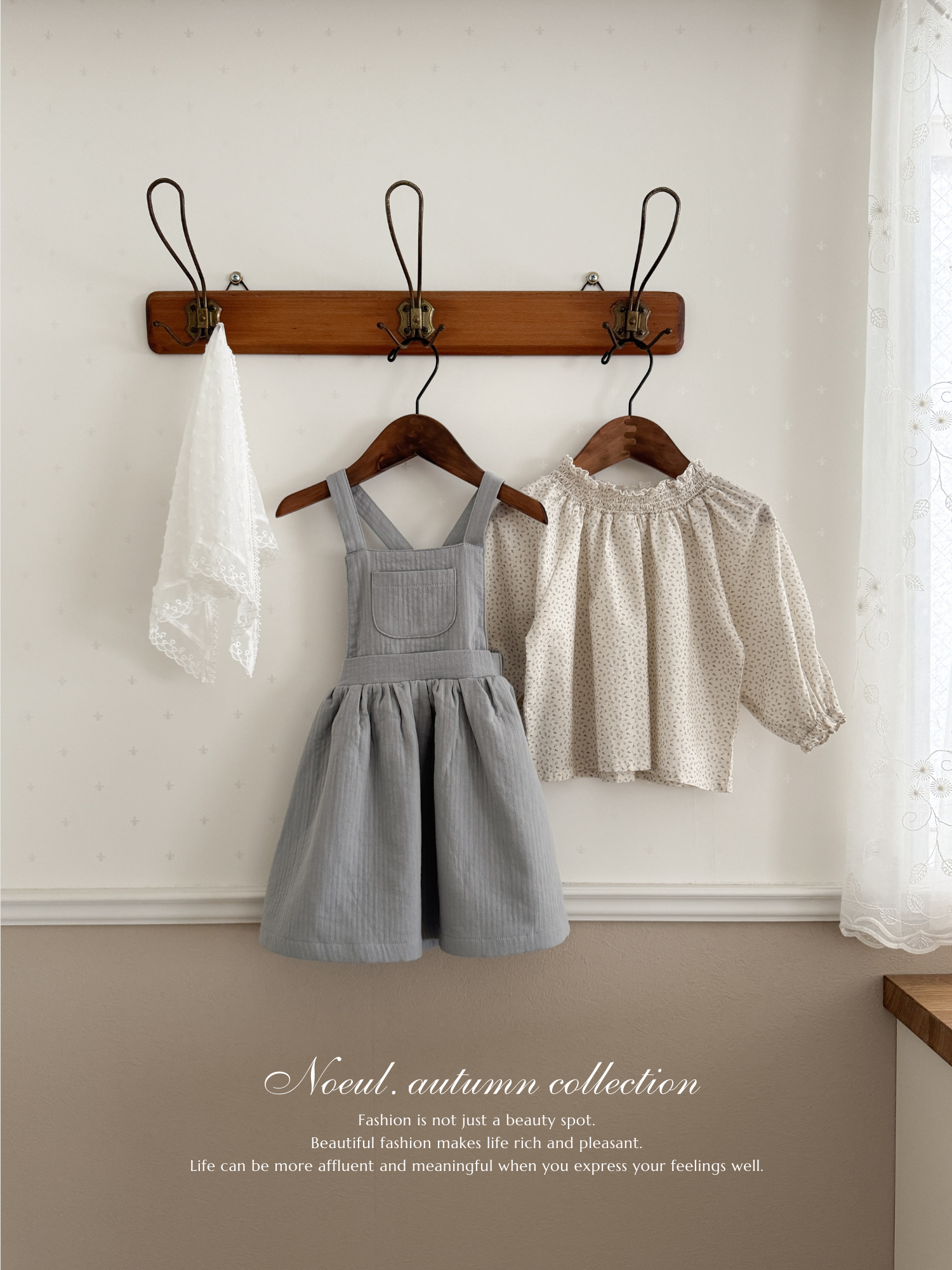 *Noeul.made* Gelato smock blouse