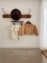 Bebe mocha cardigan