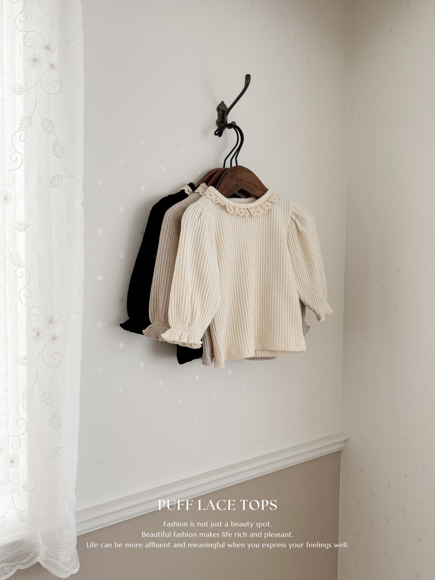 Puff lace tops