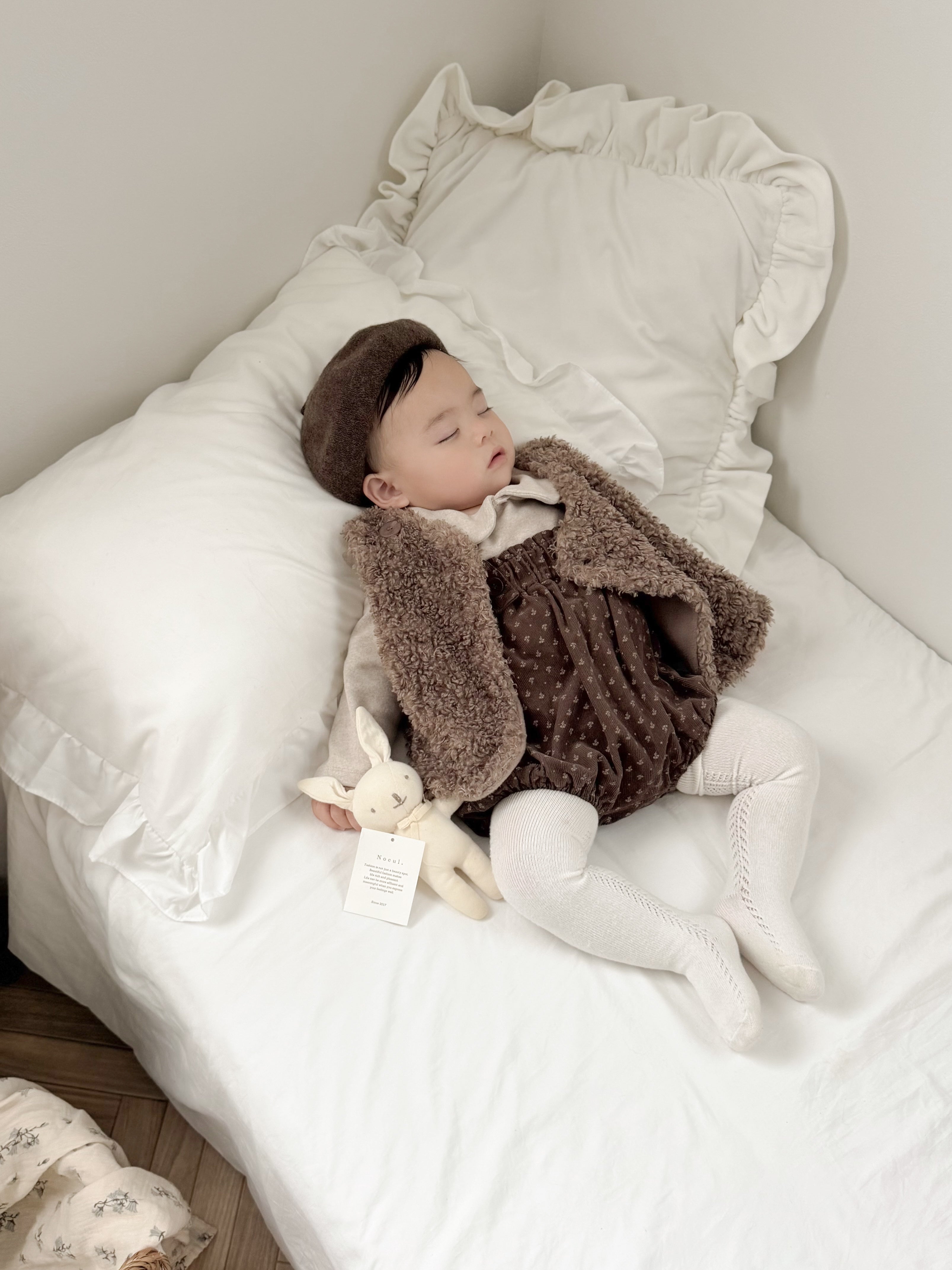 Teddy bebe vest