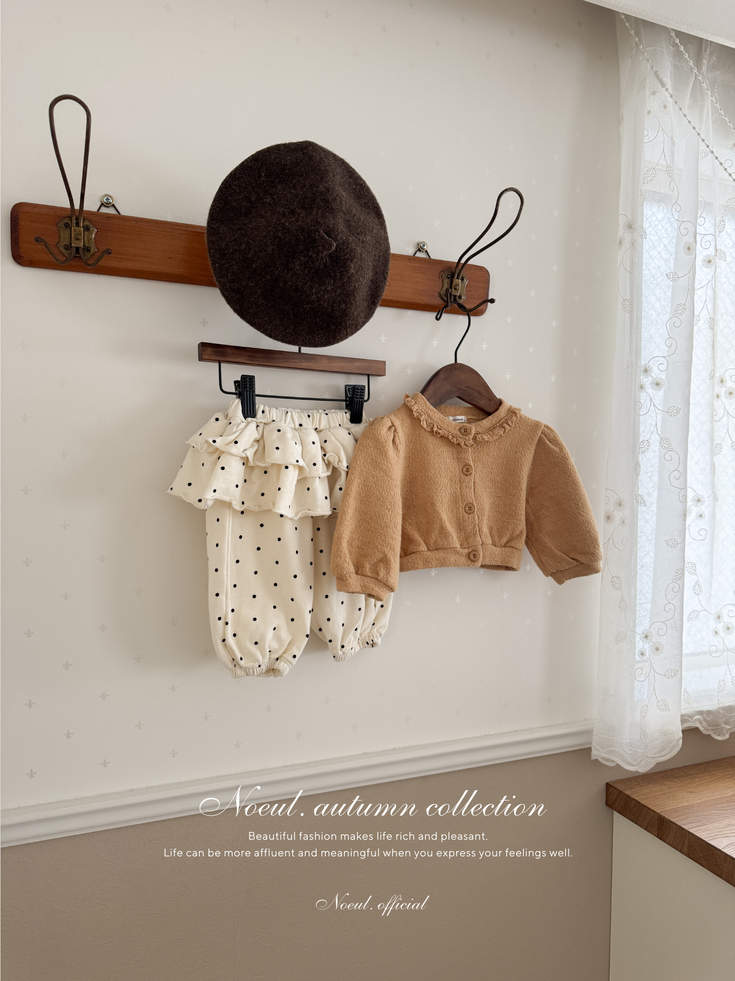 Bebe mocha cardigan