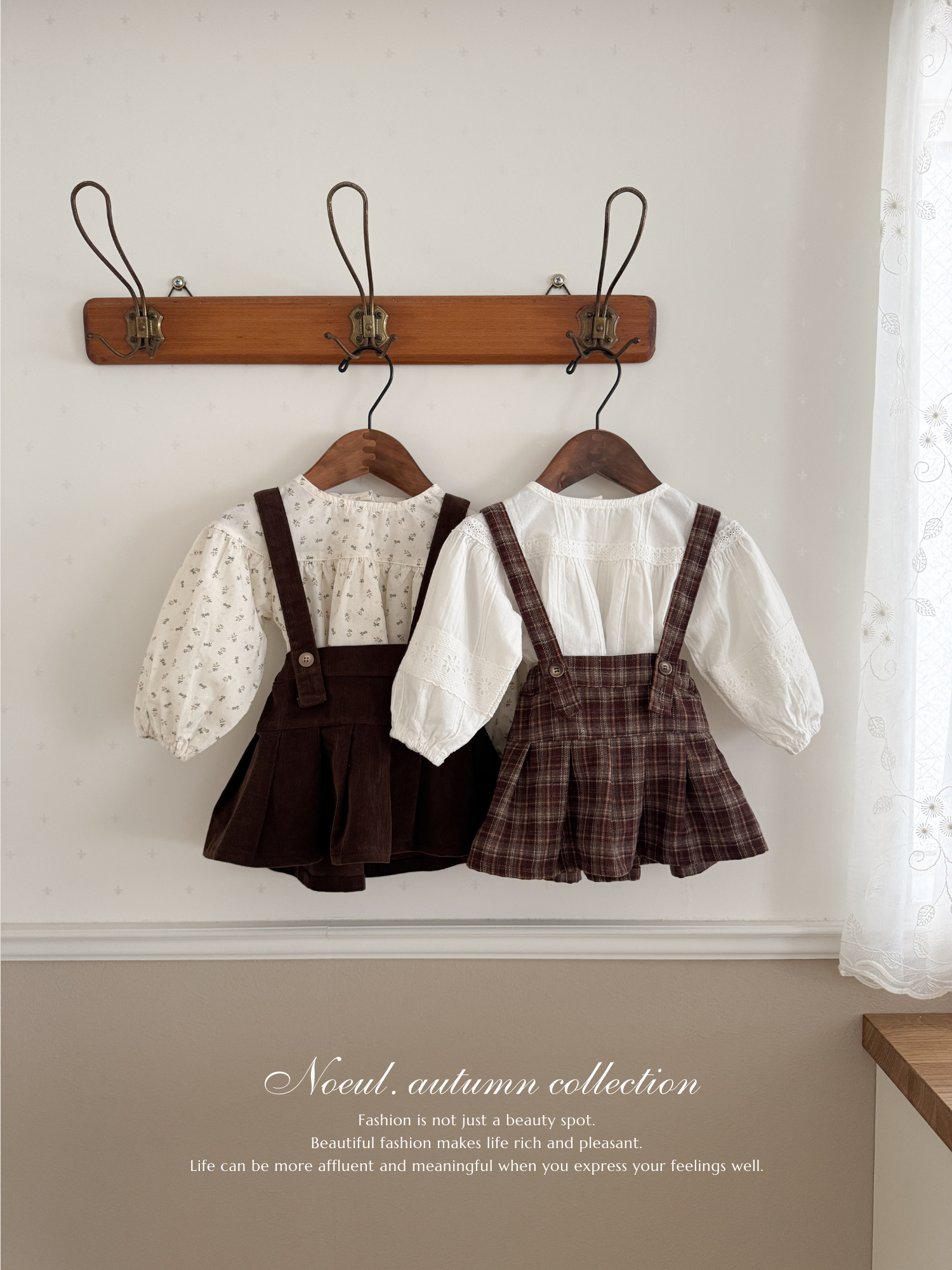 Pleats suspender skirt
