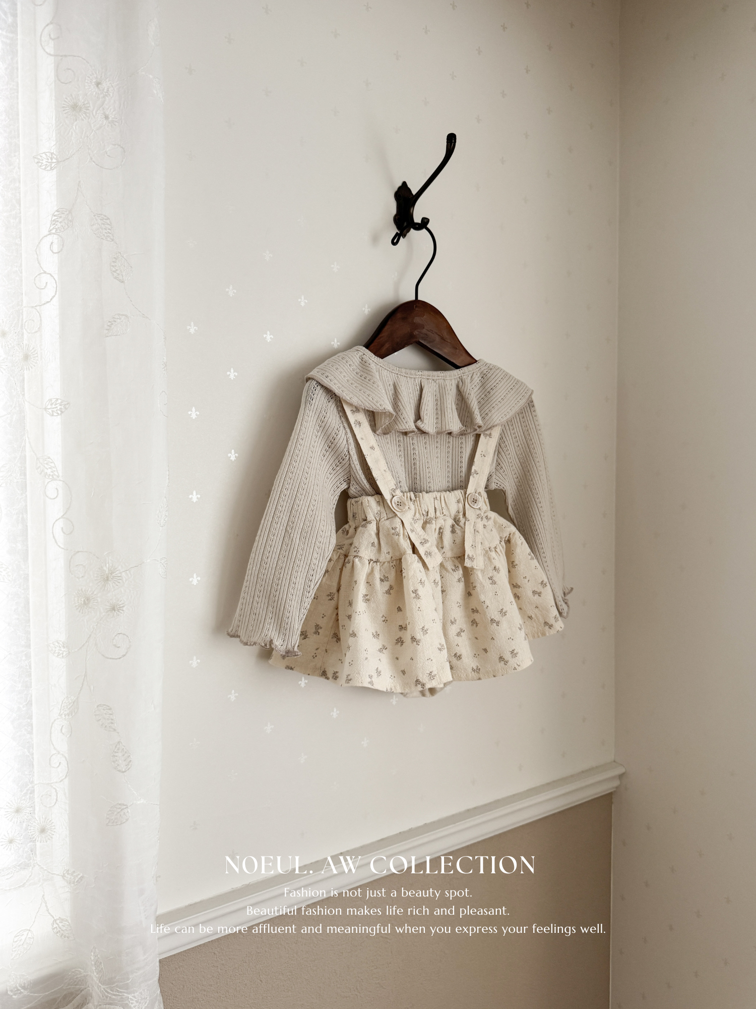 Anna ruffle collar tops