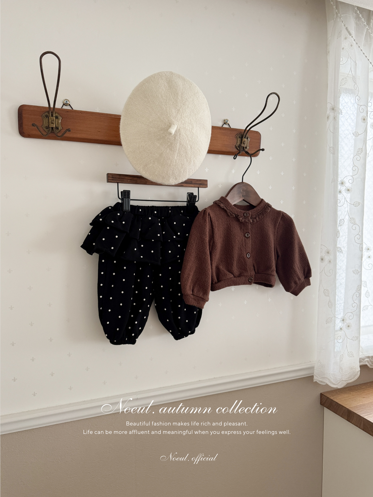 Bebe mocha cardigan