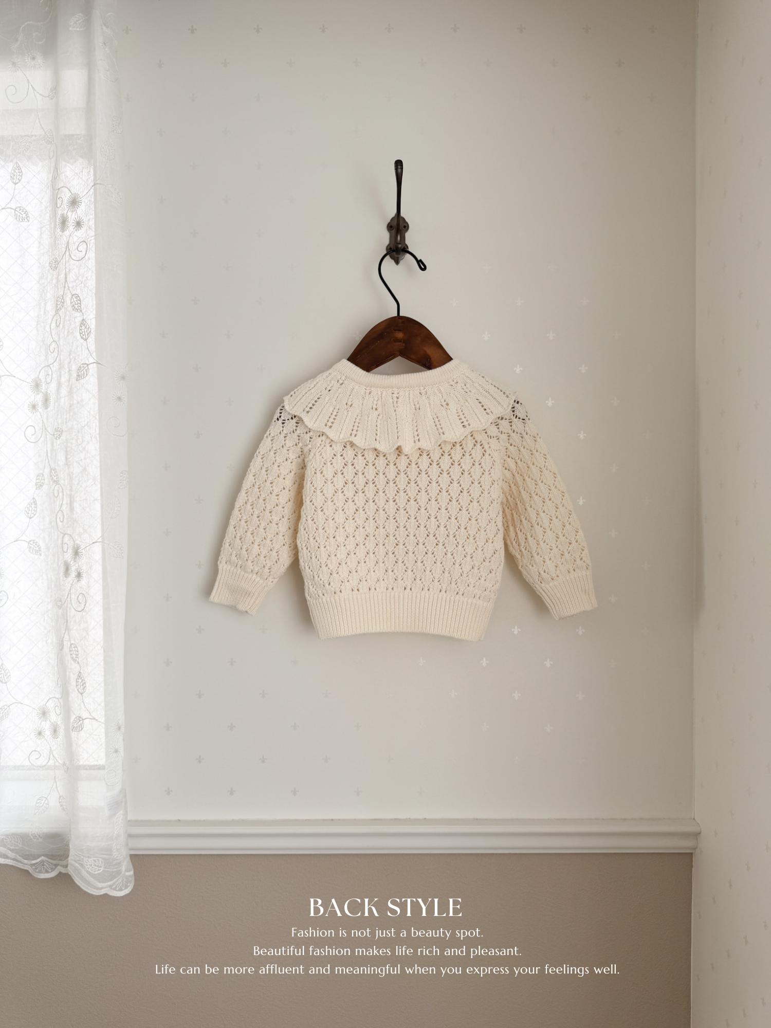 Fraise eyelet cardigan