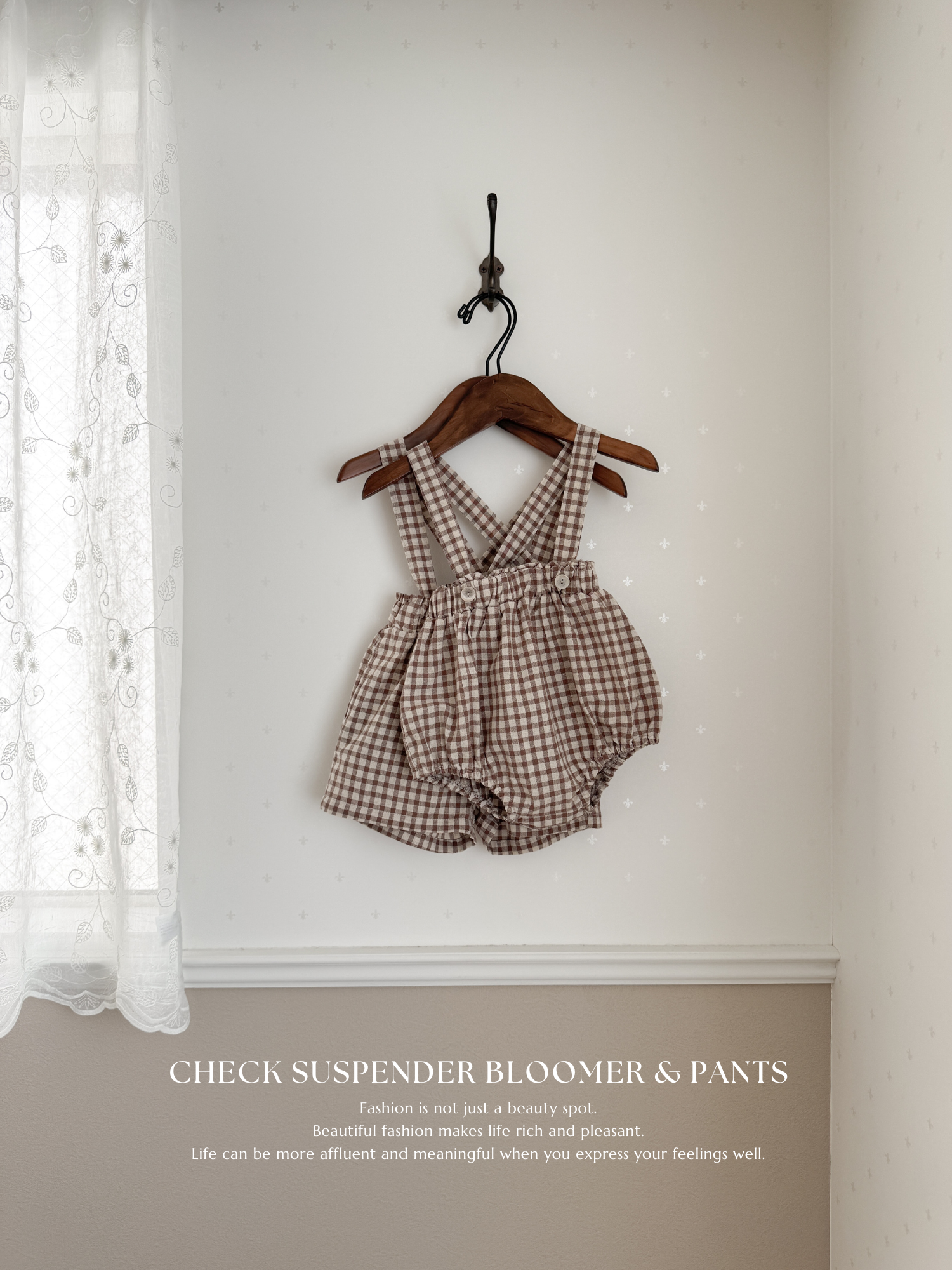 Check suspender pants