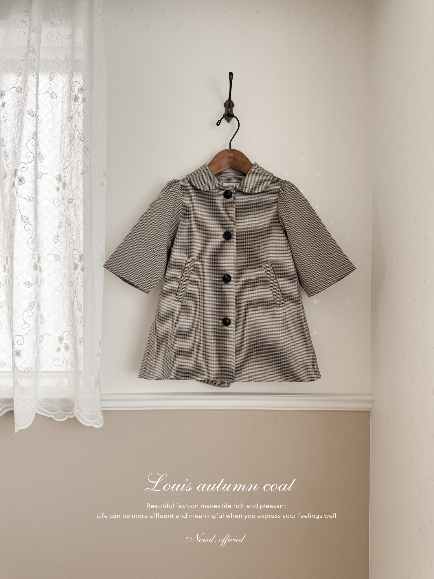 Louis autumn coat