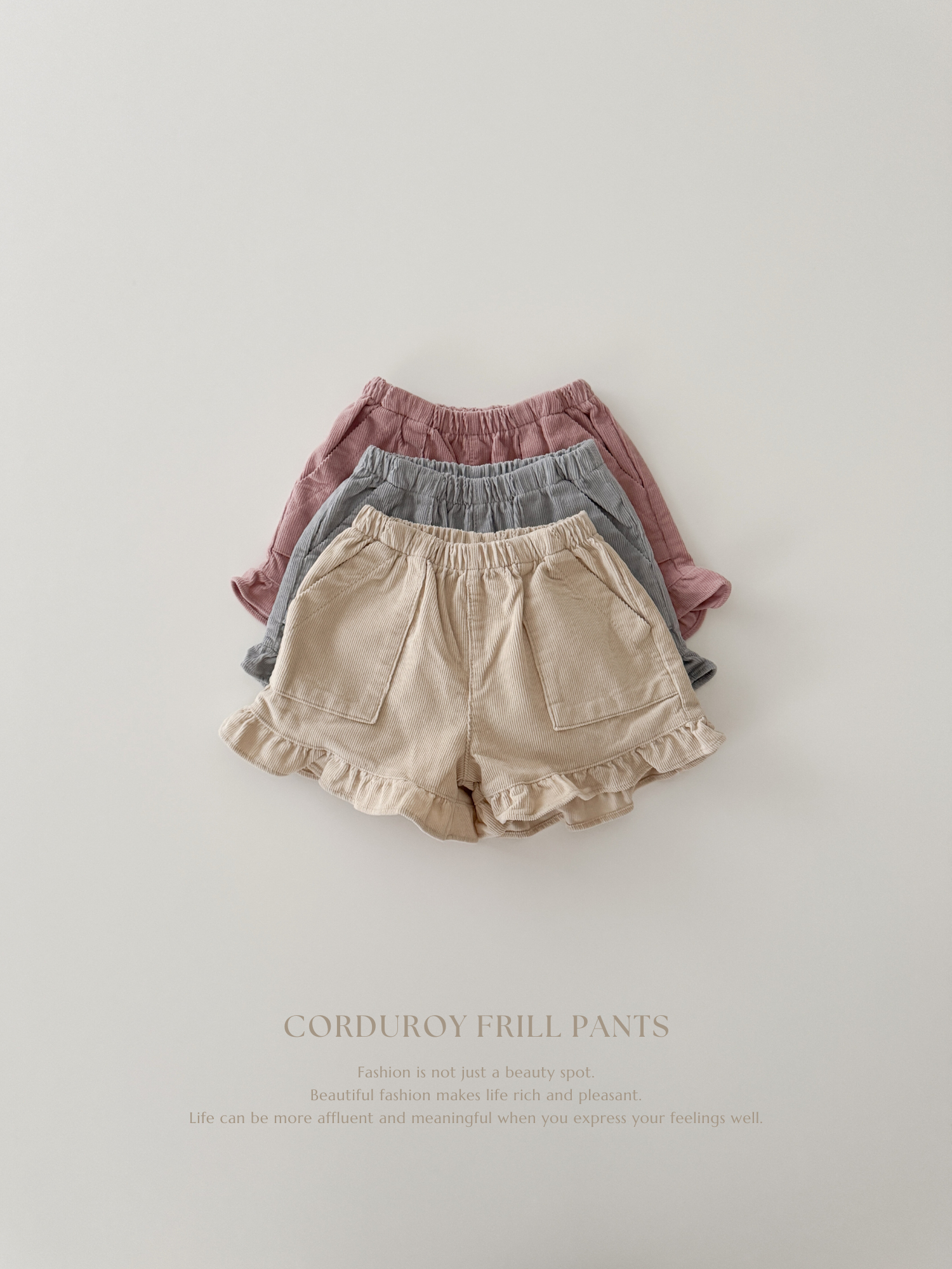 Corduroy frill pants