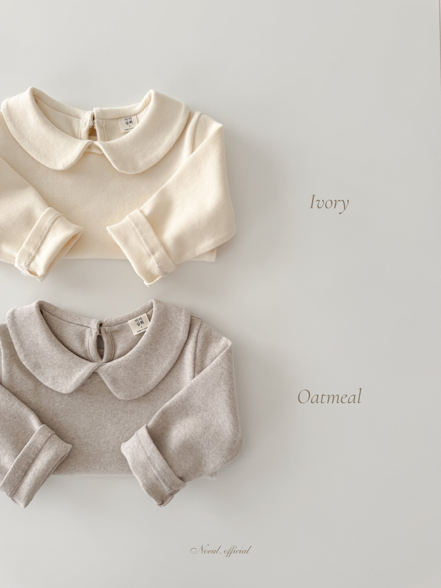 Round collar tops