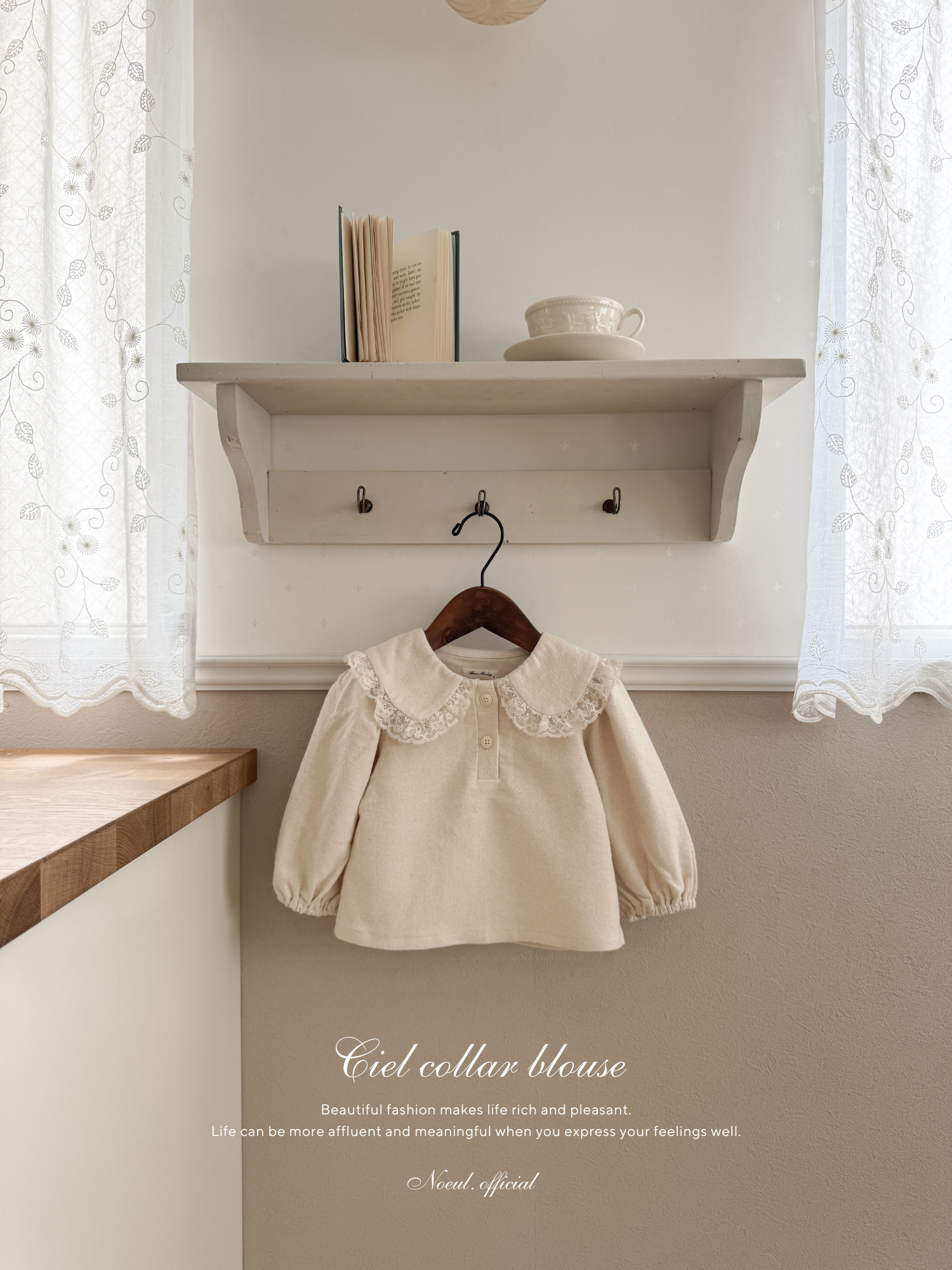 Ciel collar blouse