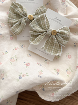 Poirette ribbon (1 piece)