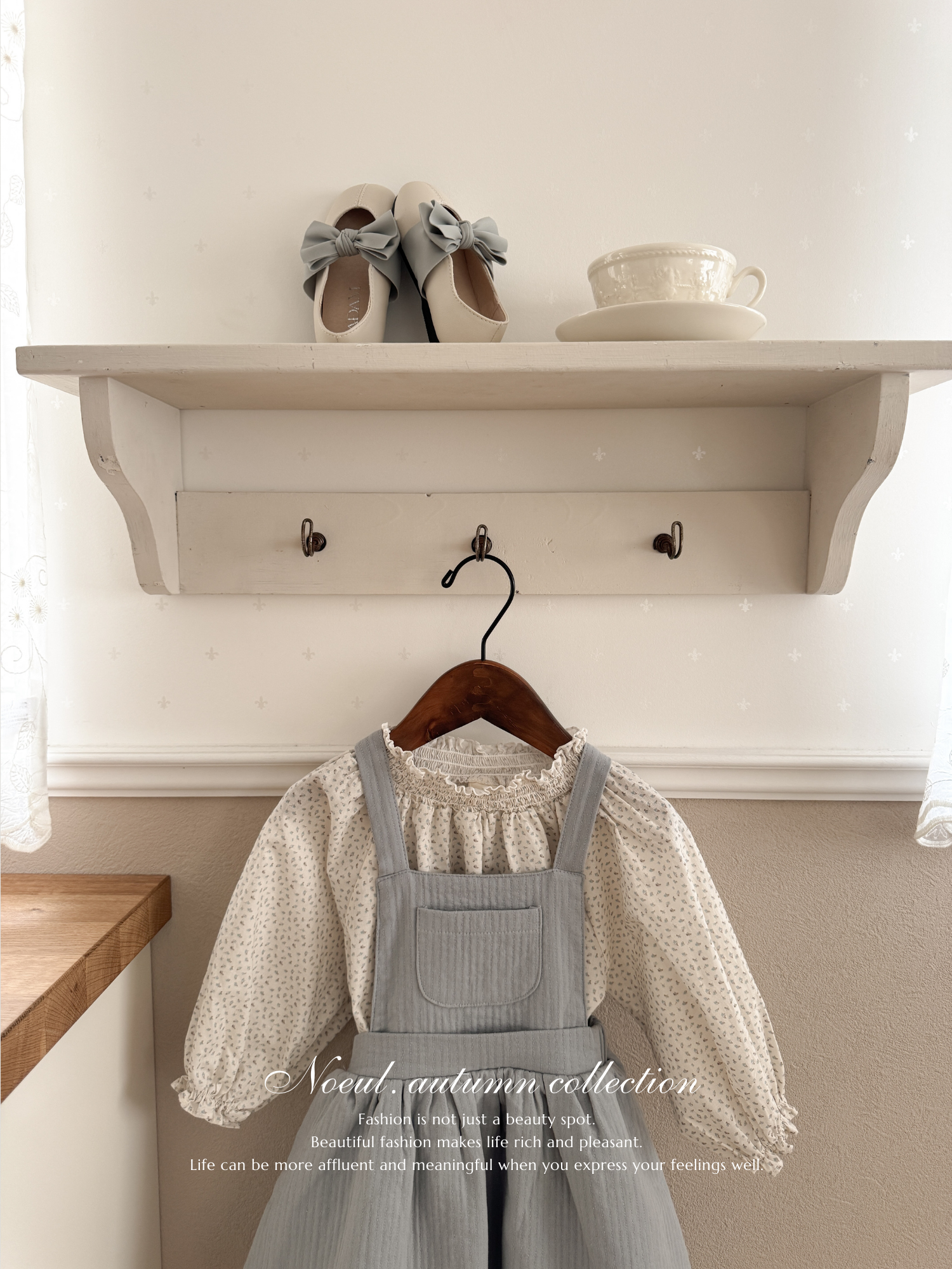 *Noeul.made* Gelato smock blouse