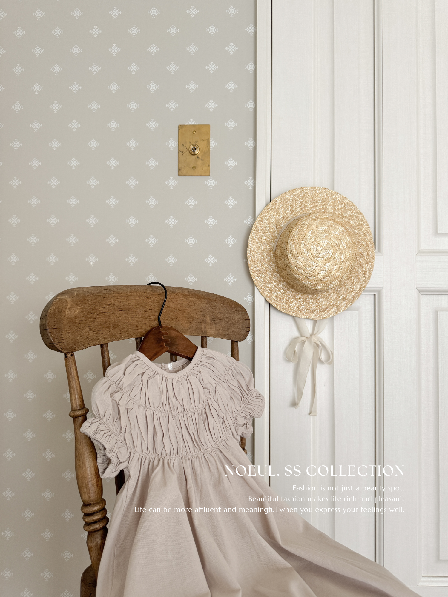 Rattan hat