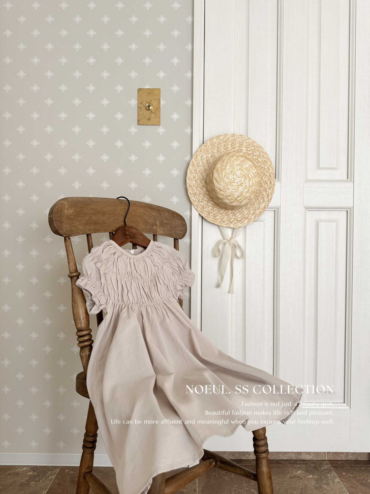 Rattan hat