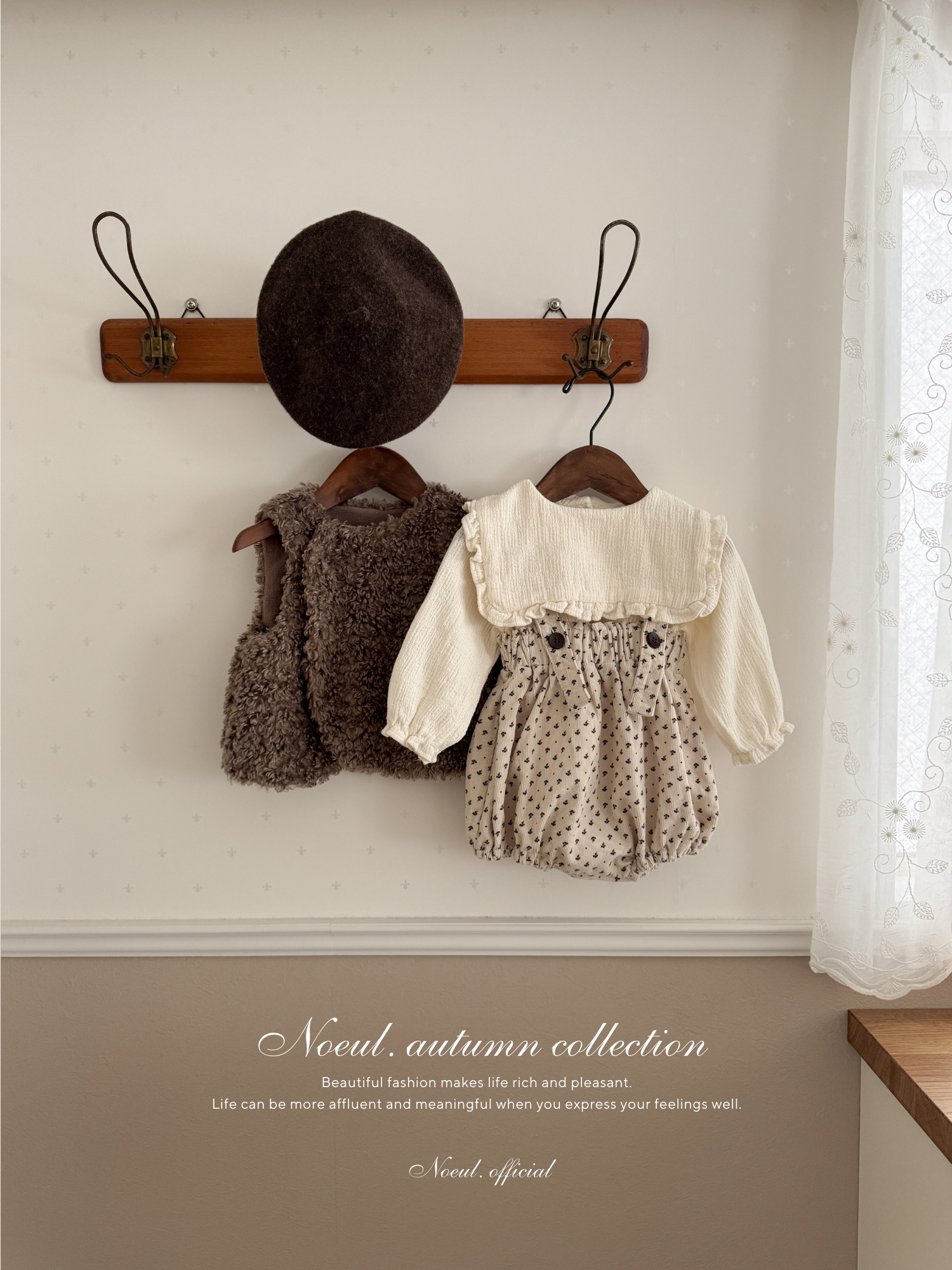 Retro suspender bloomer
