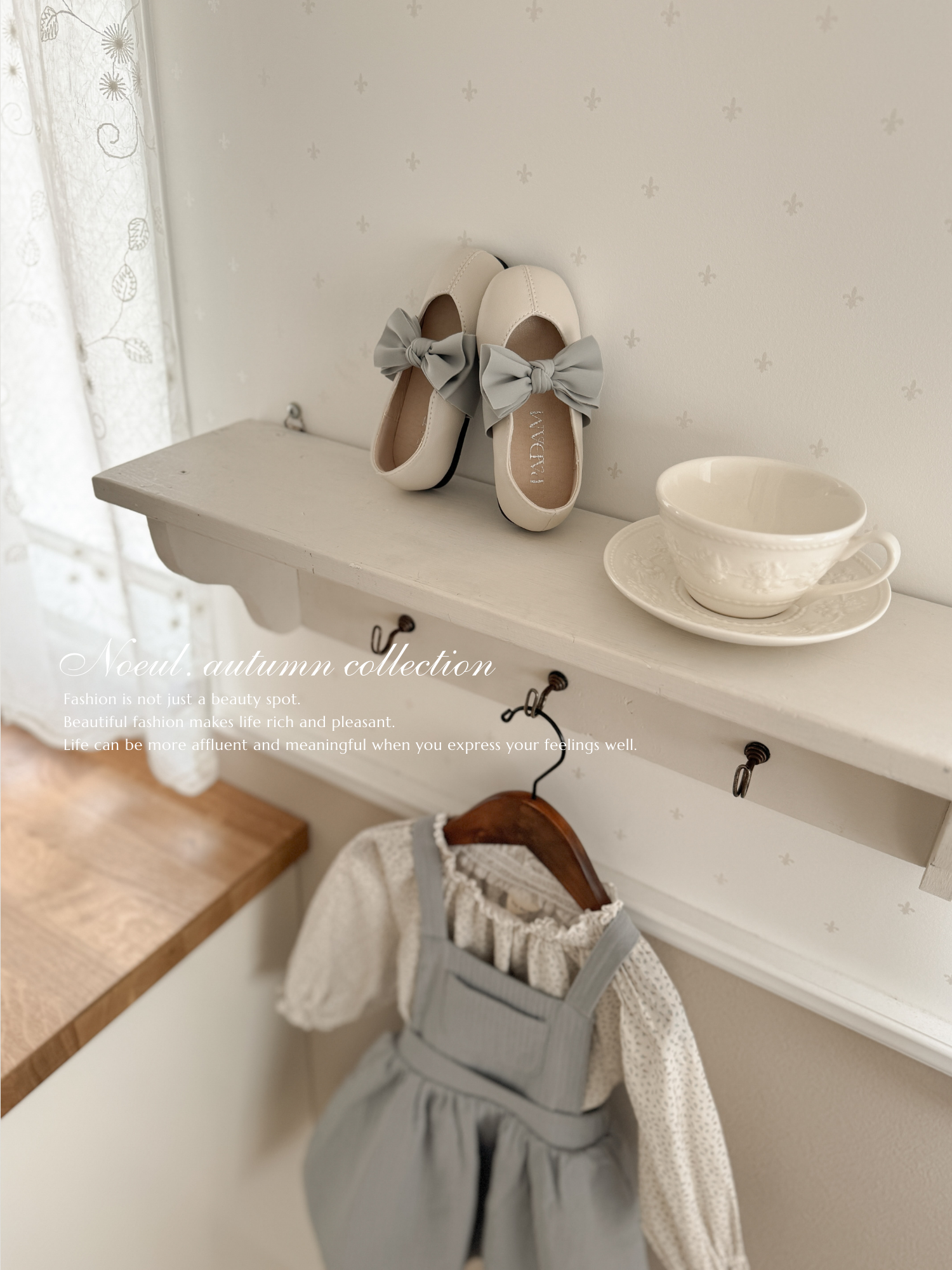*Noeul.made* Gelato smock blouse