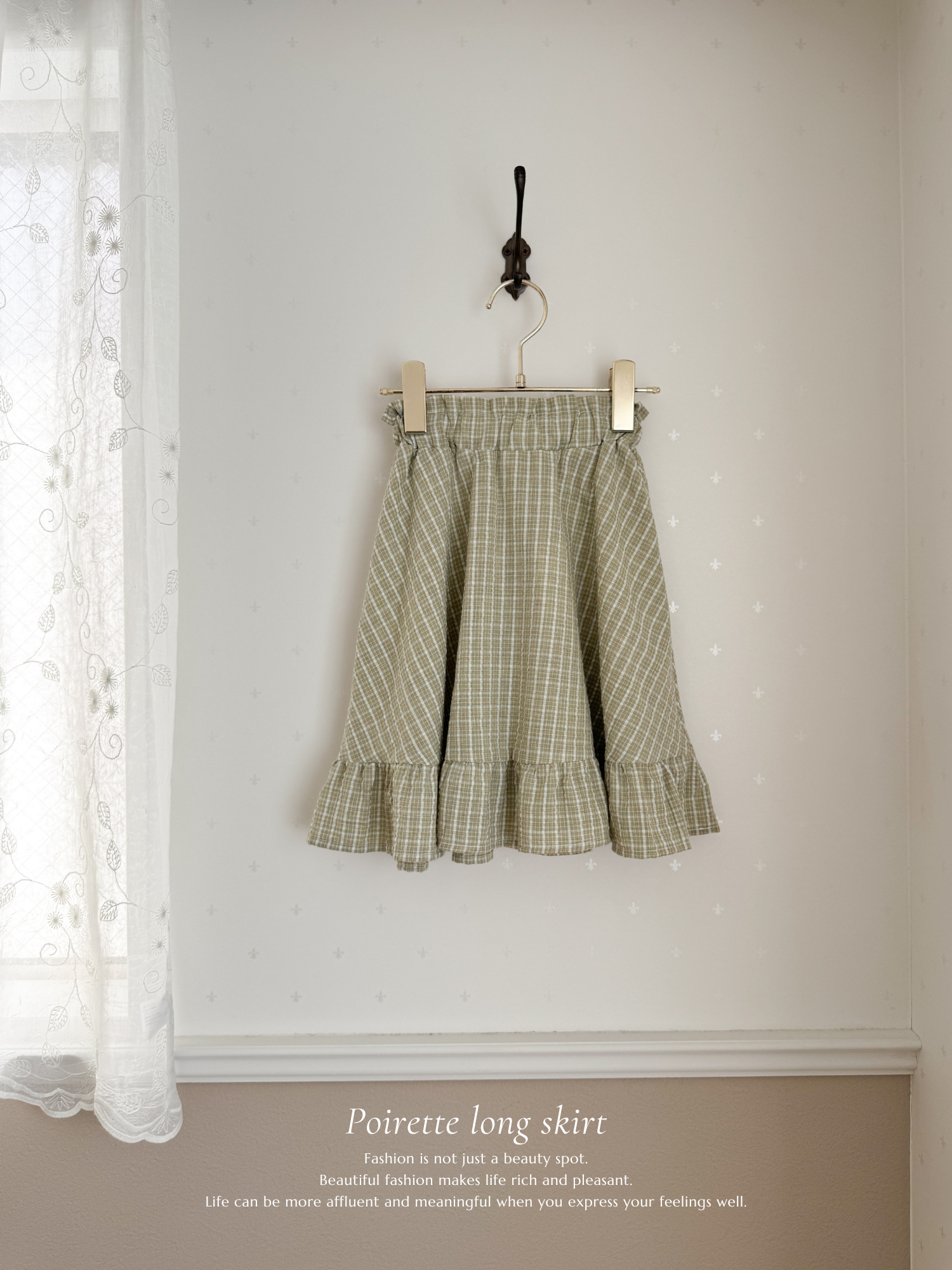 Poirette long skirt