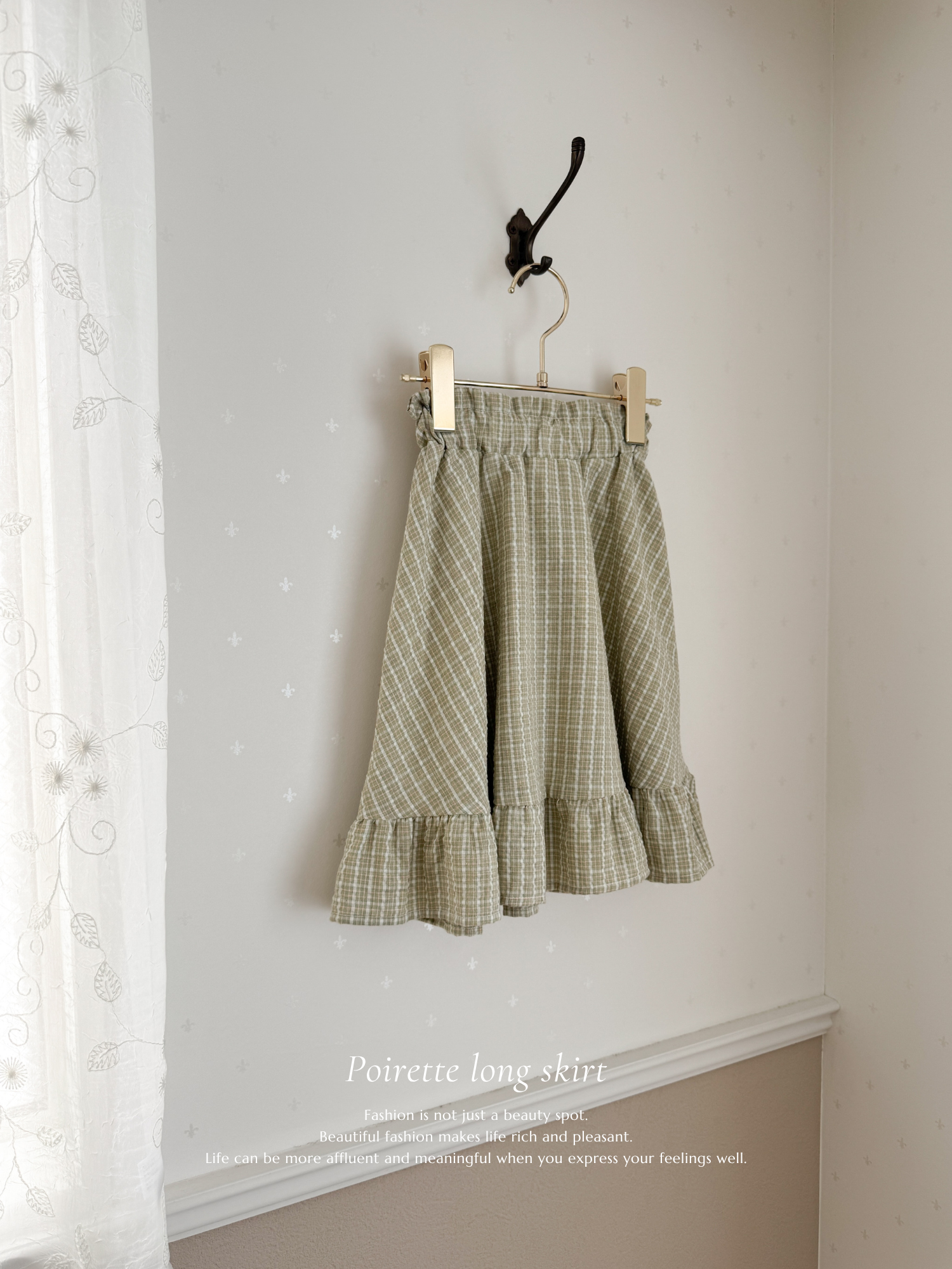 Poirette long skirt