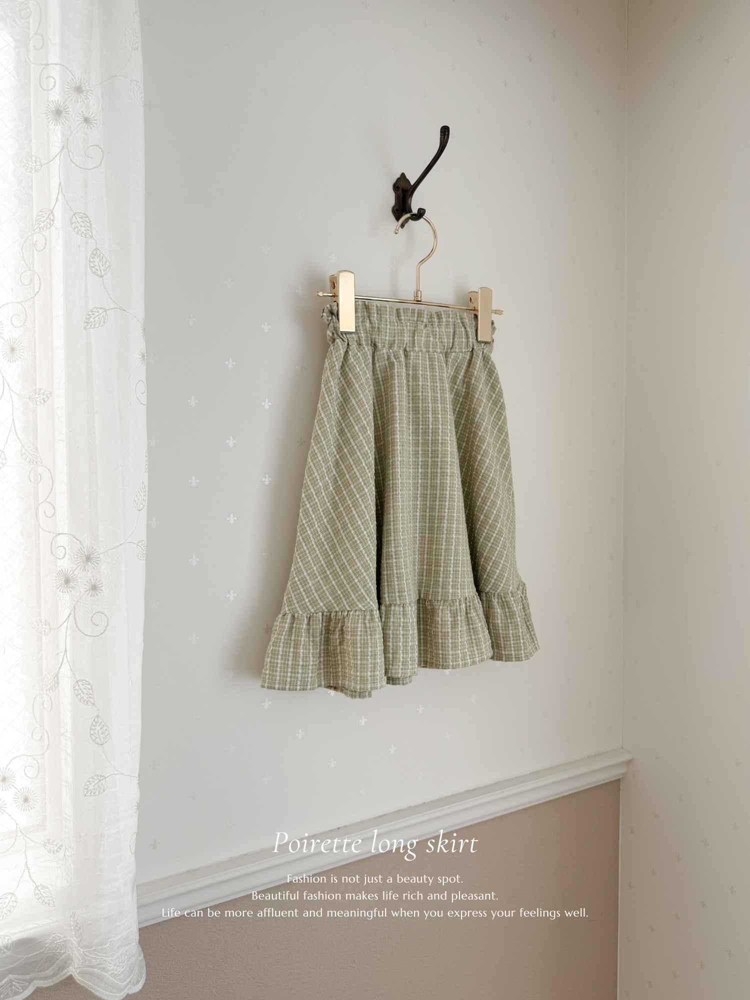 Poirette long skirt