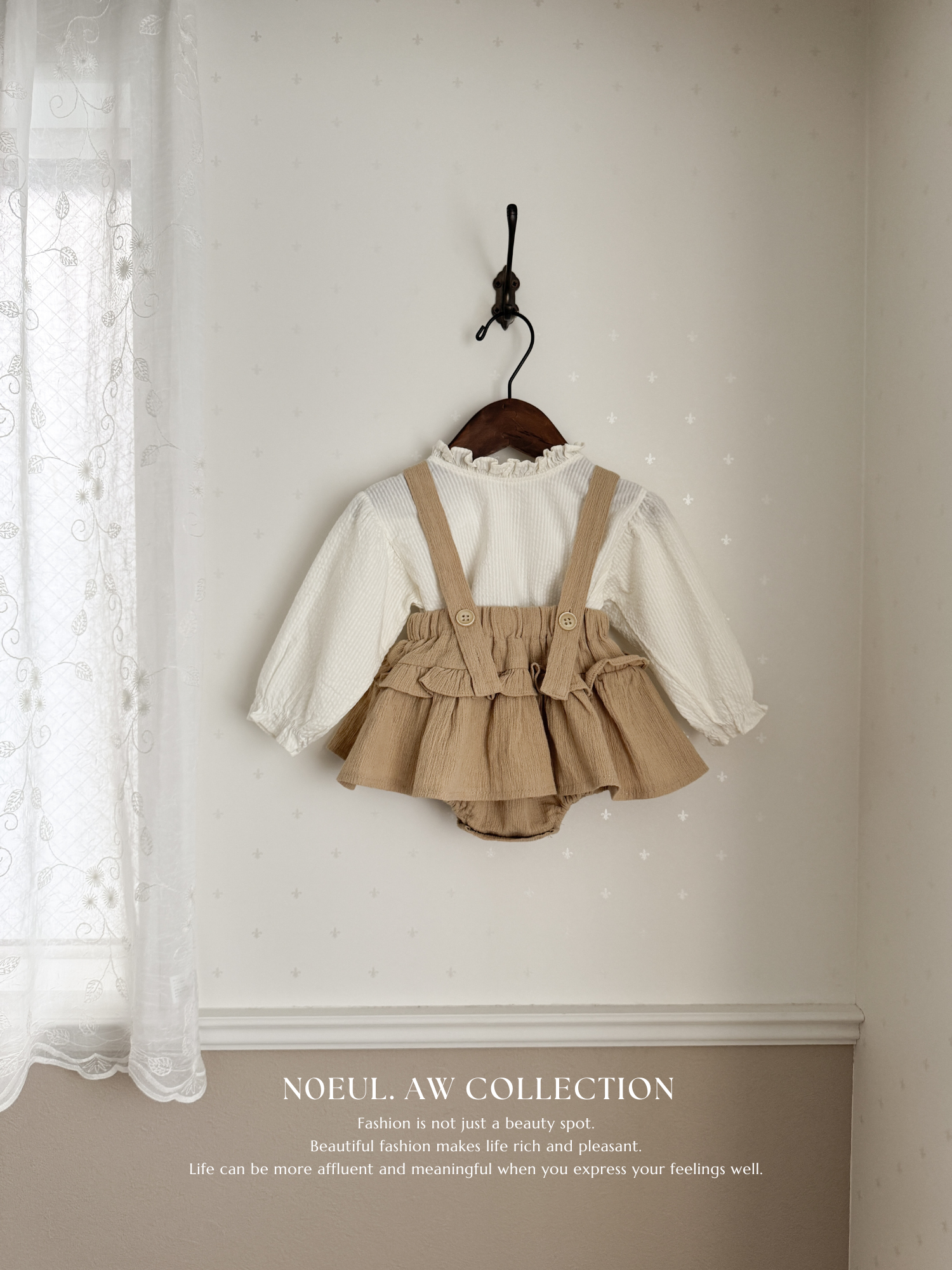 Bao frill blouse