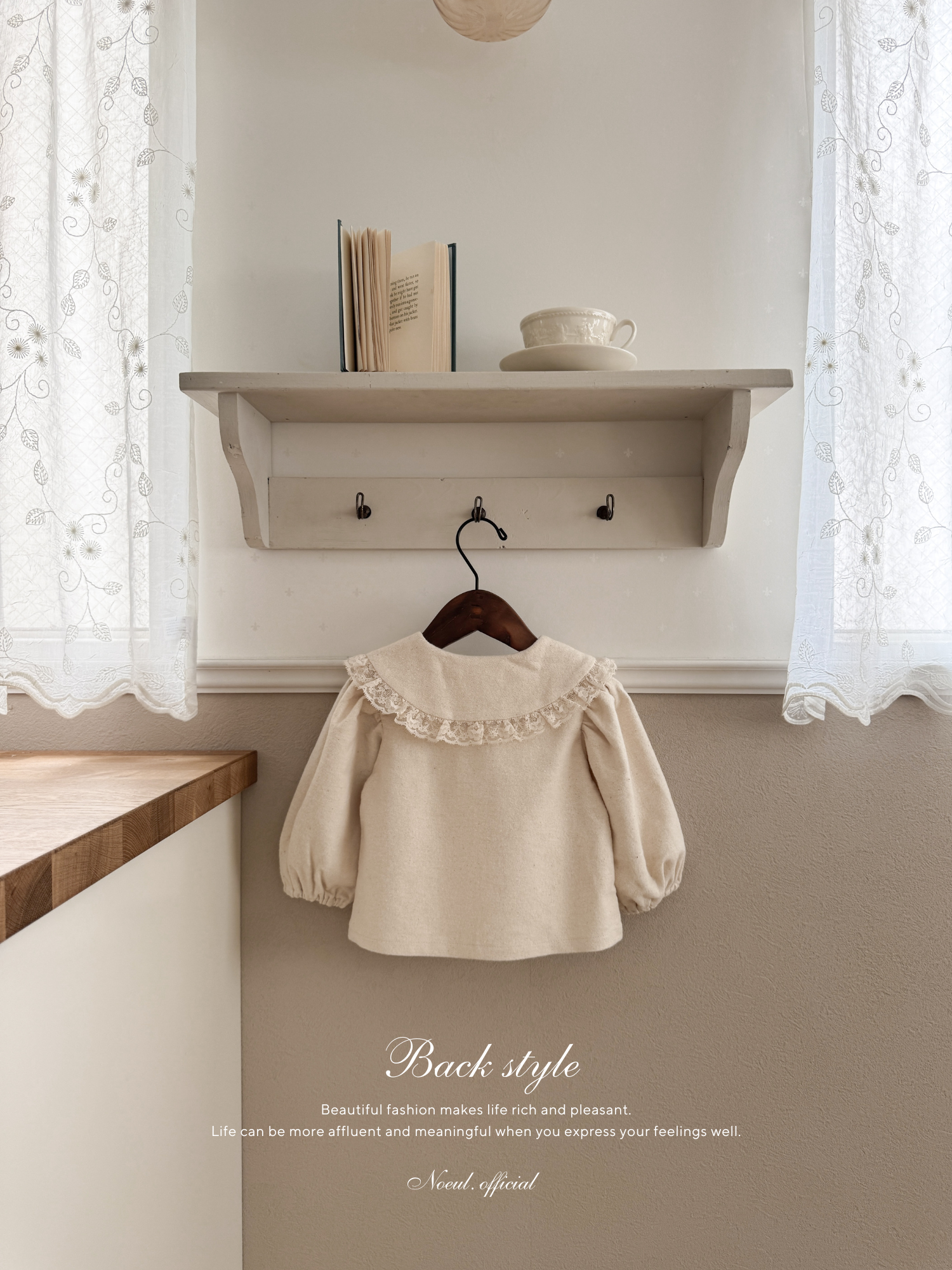 Ciel collar blouse