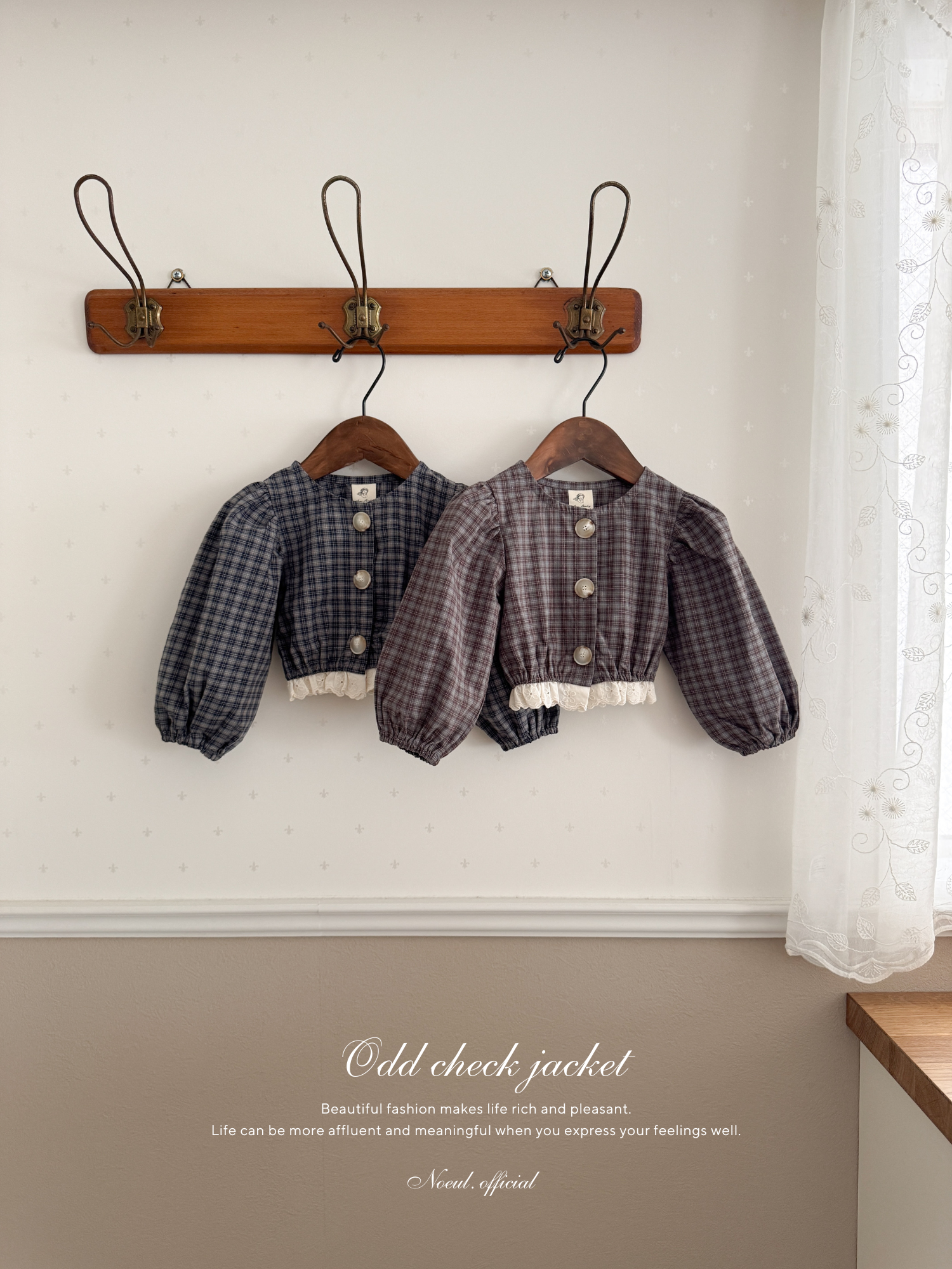 Odd check jacket