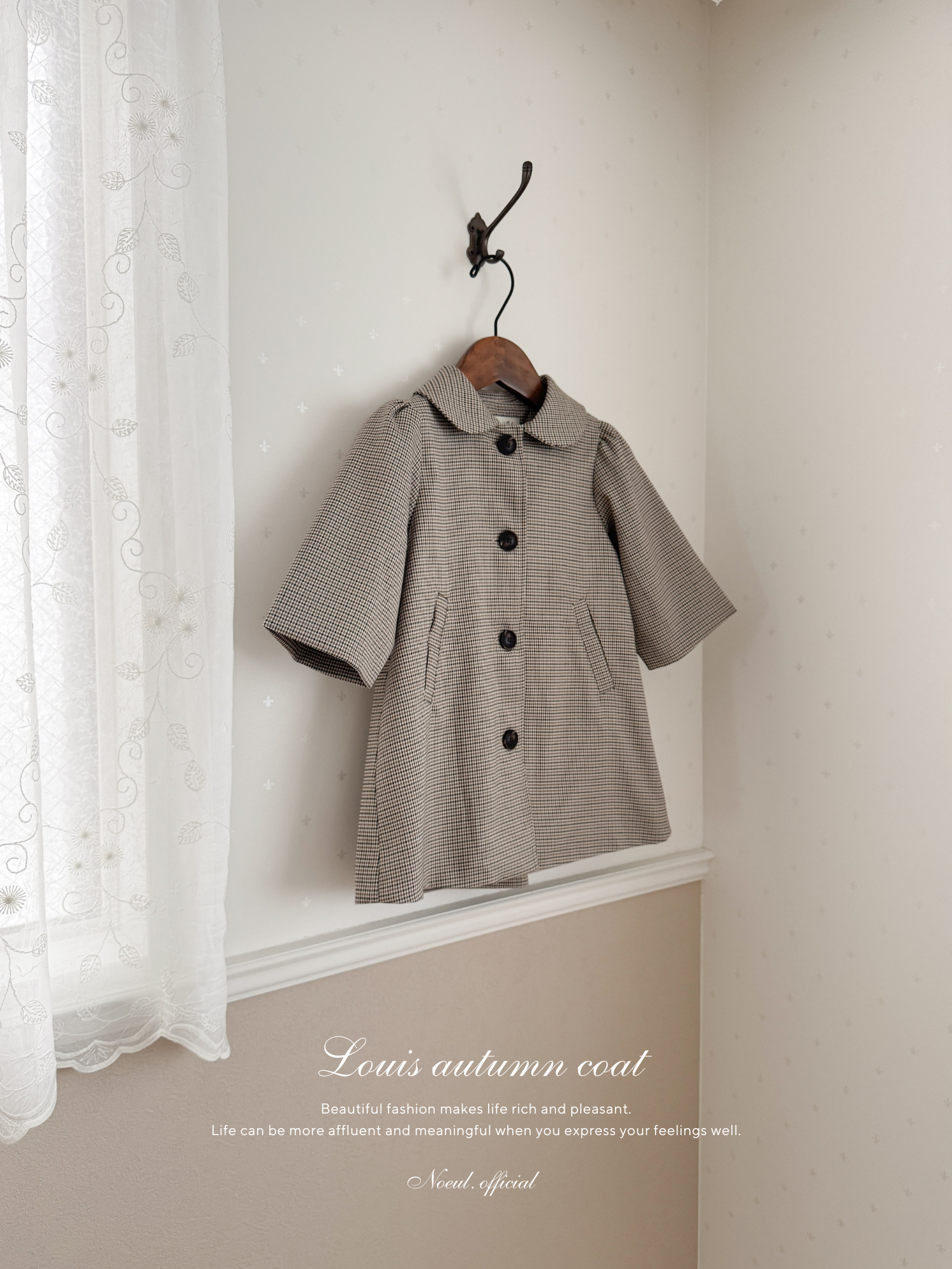 Louis autumn coat
