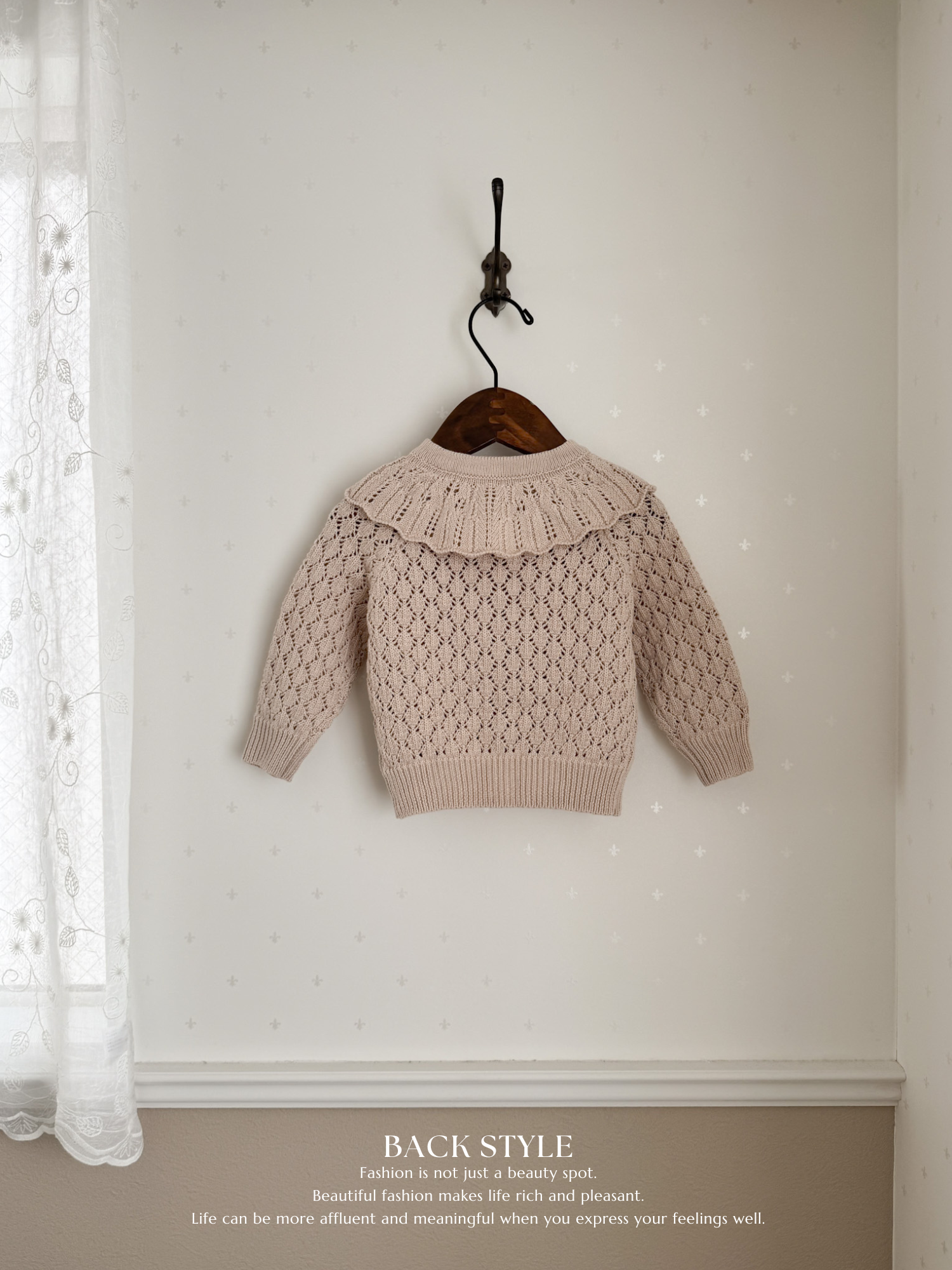 Fraise eyelet cardigan