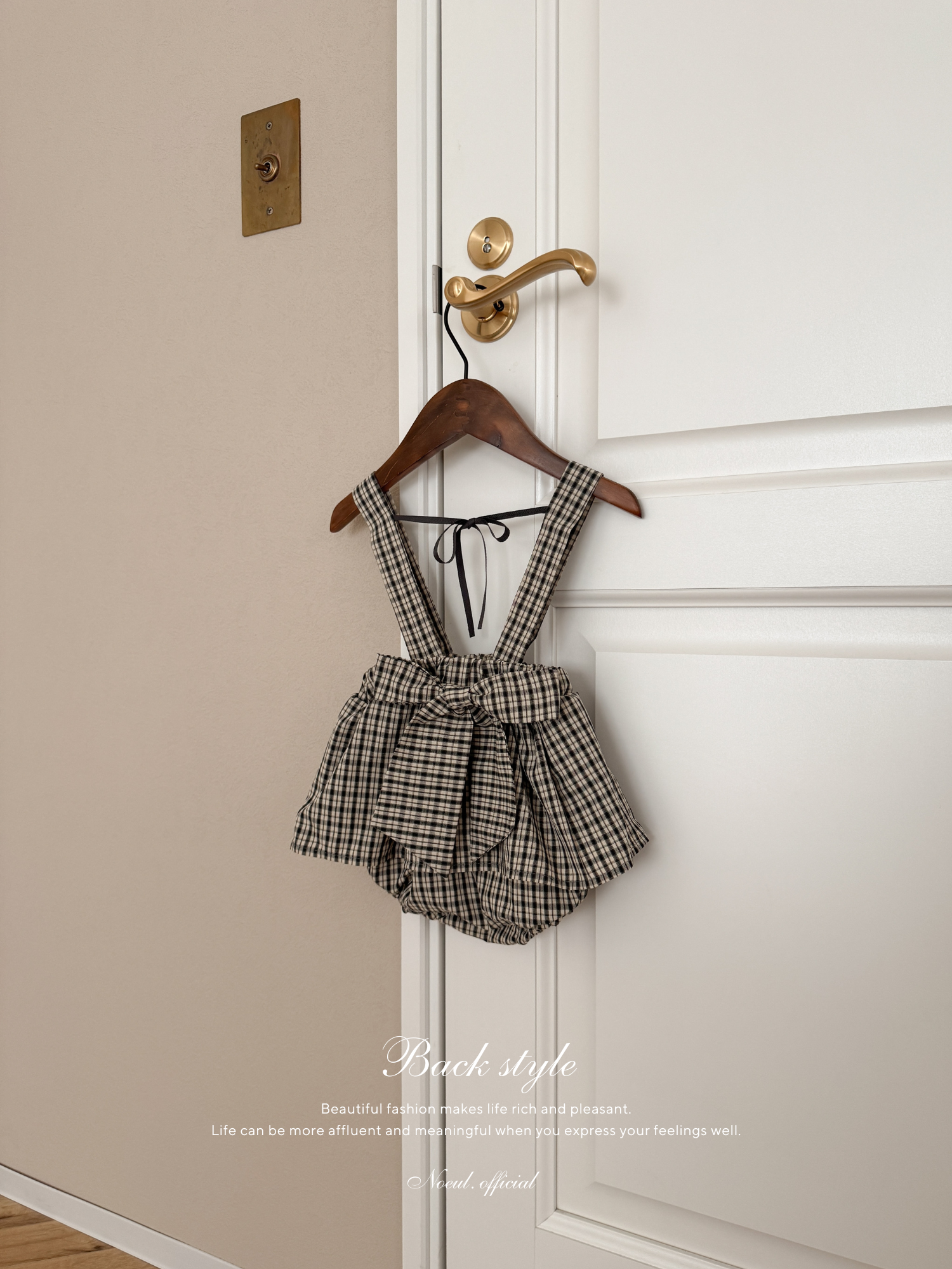 Mood bloomer skirt