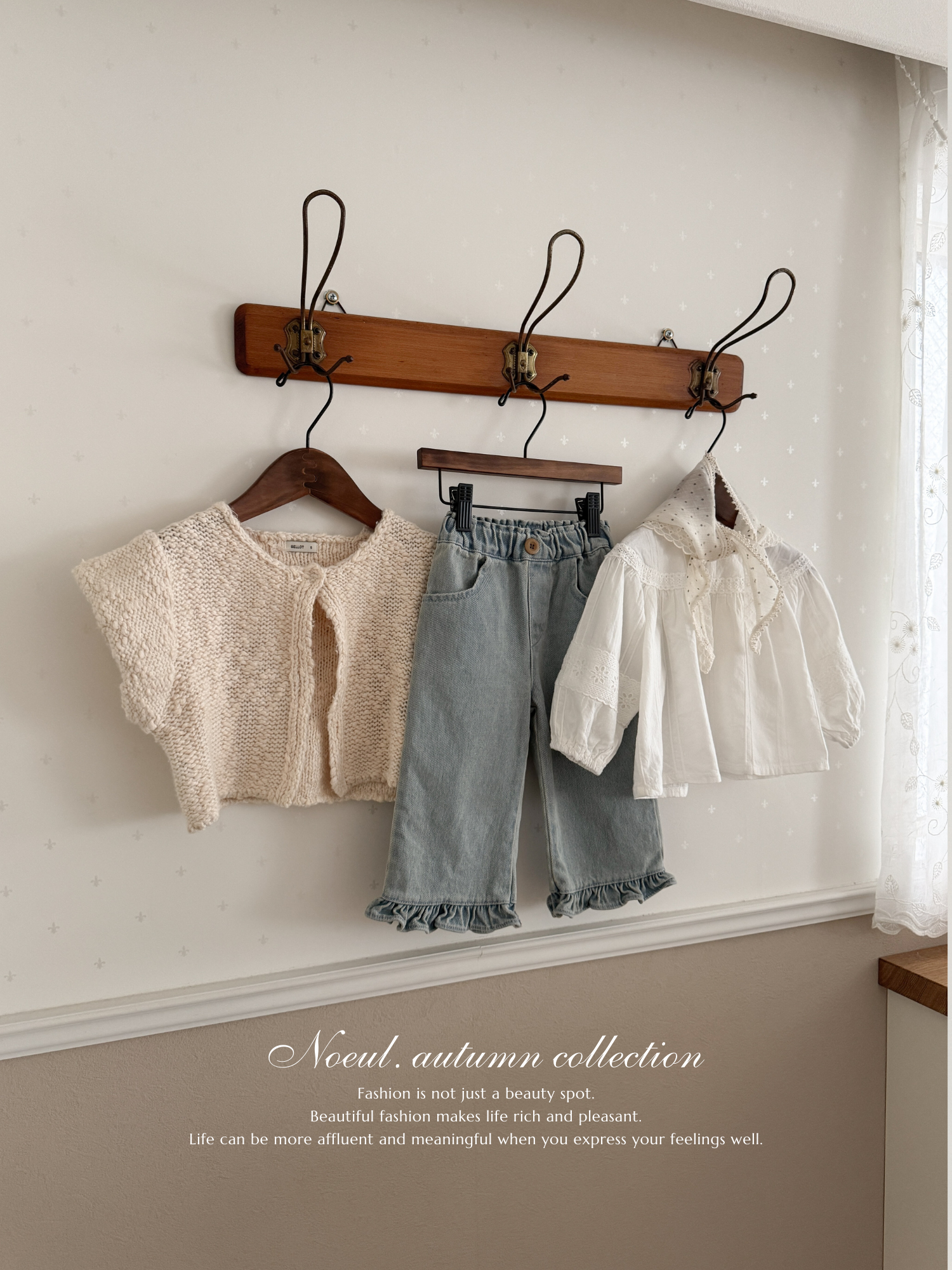 Shirring smock blouse