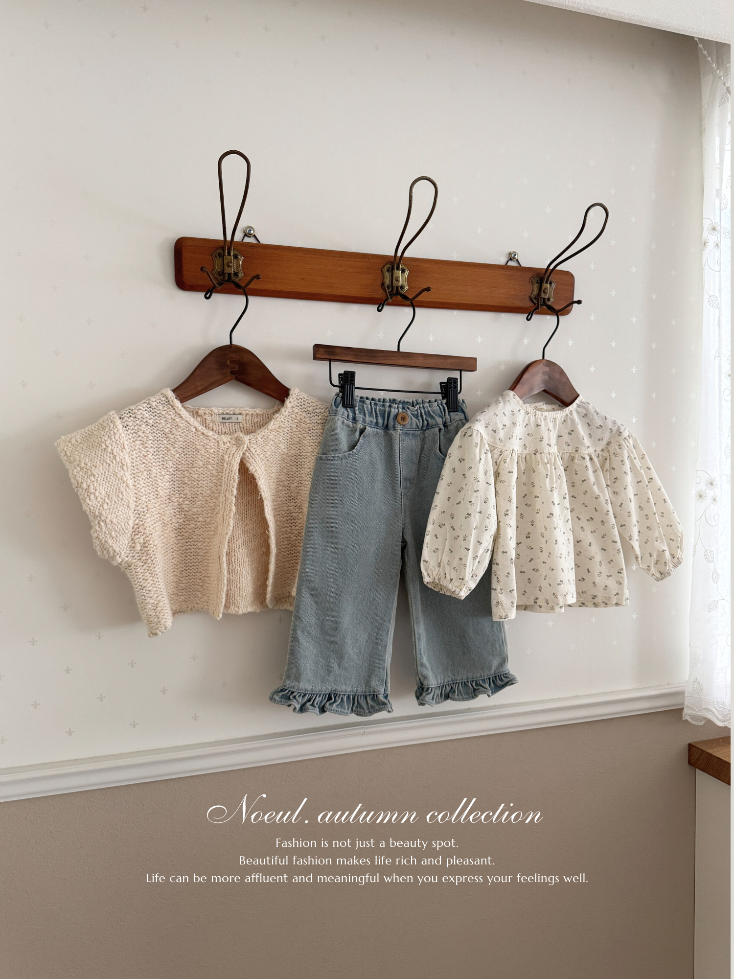 Shirring smock blouse