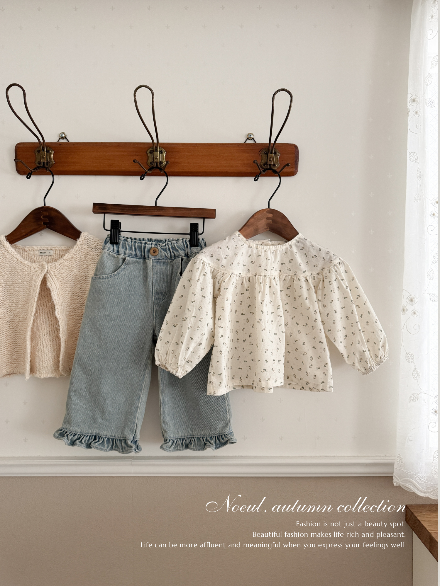 Shirring smock blouse