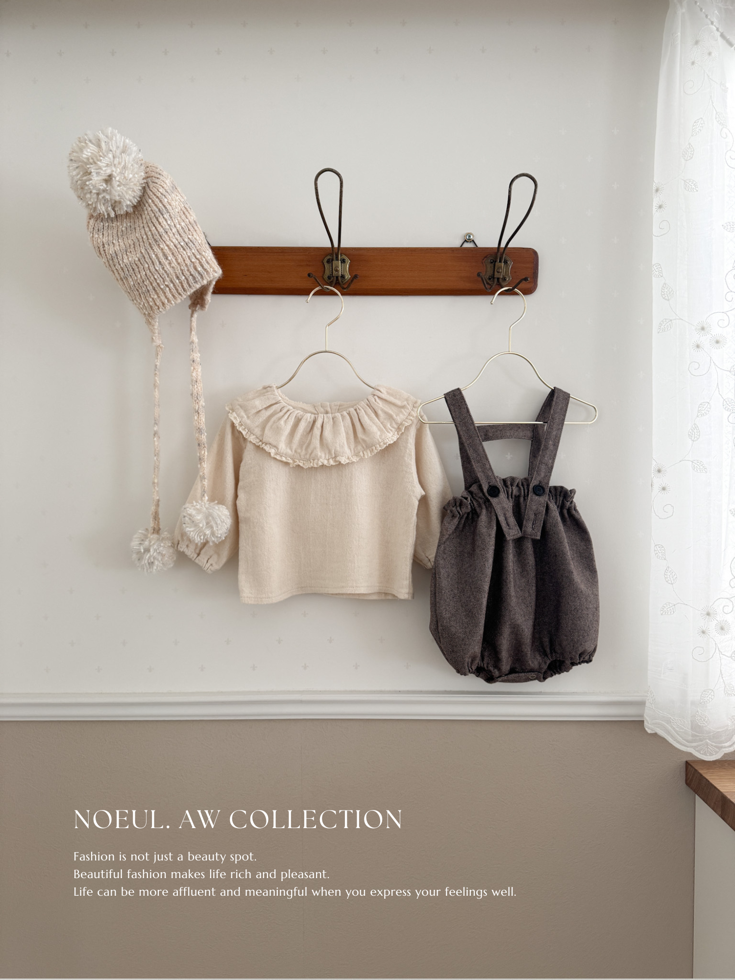 *Noeul.made* Suspender bloomers