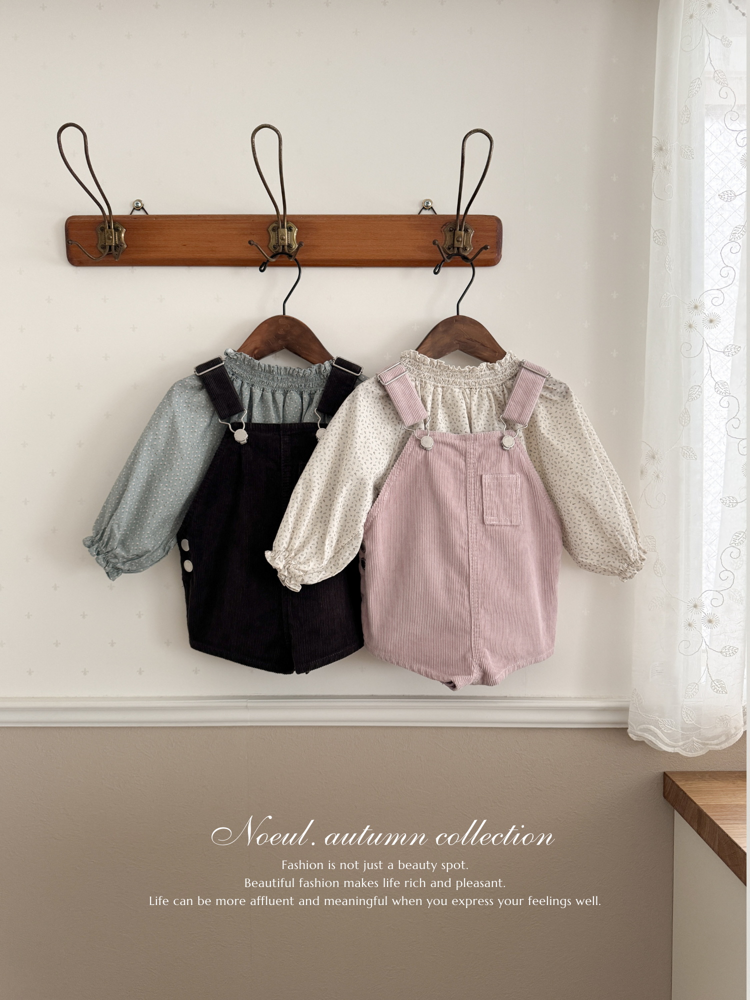 *Noeul.made* Gelato smock blouse