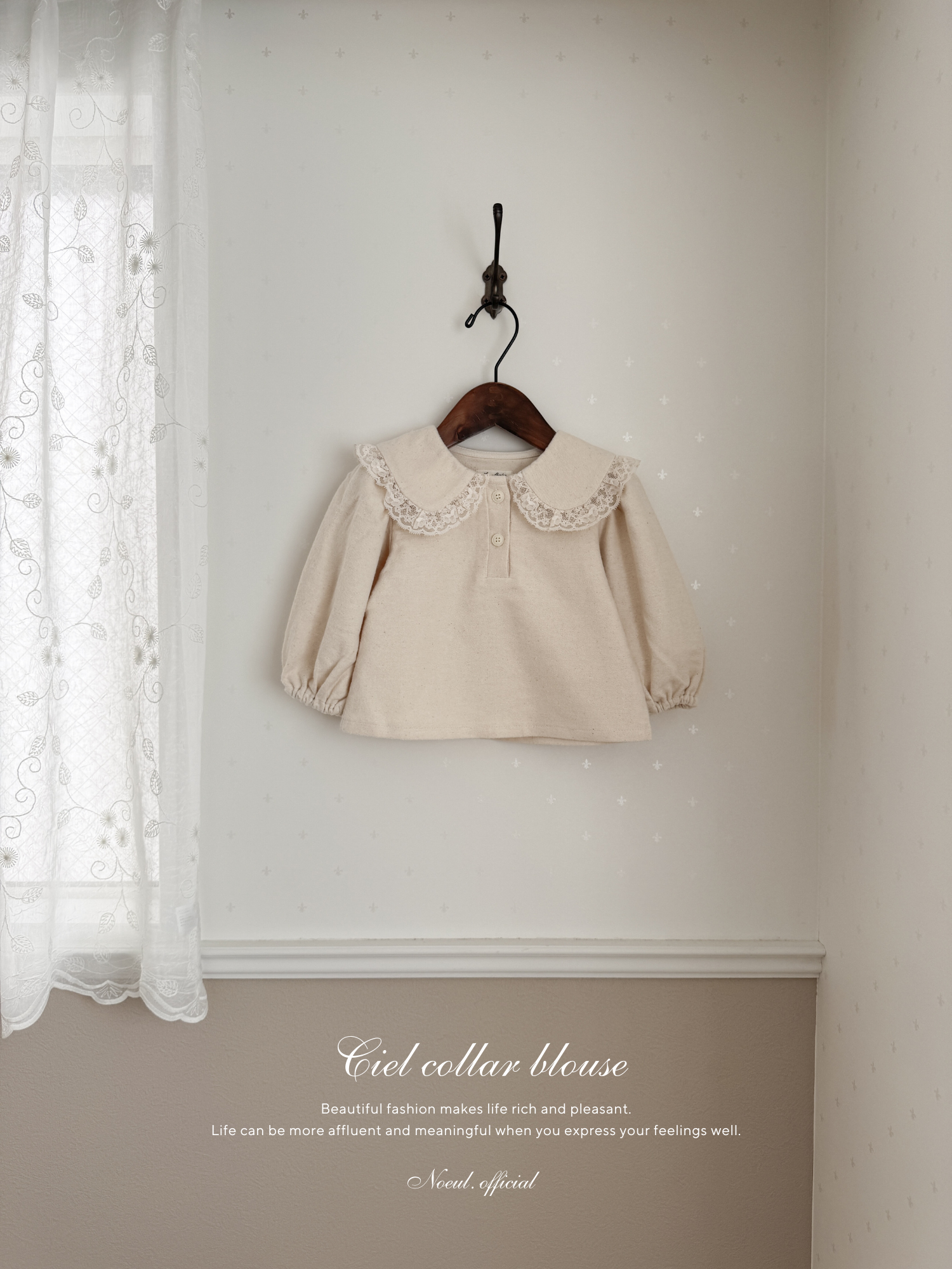 Ciel collar blouse