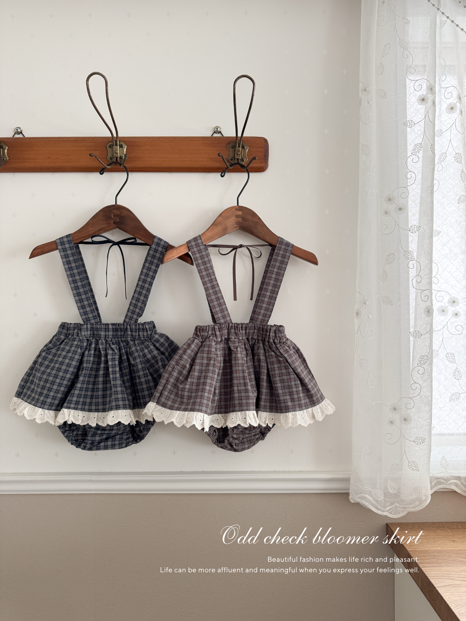 Odd check bloomer skirt